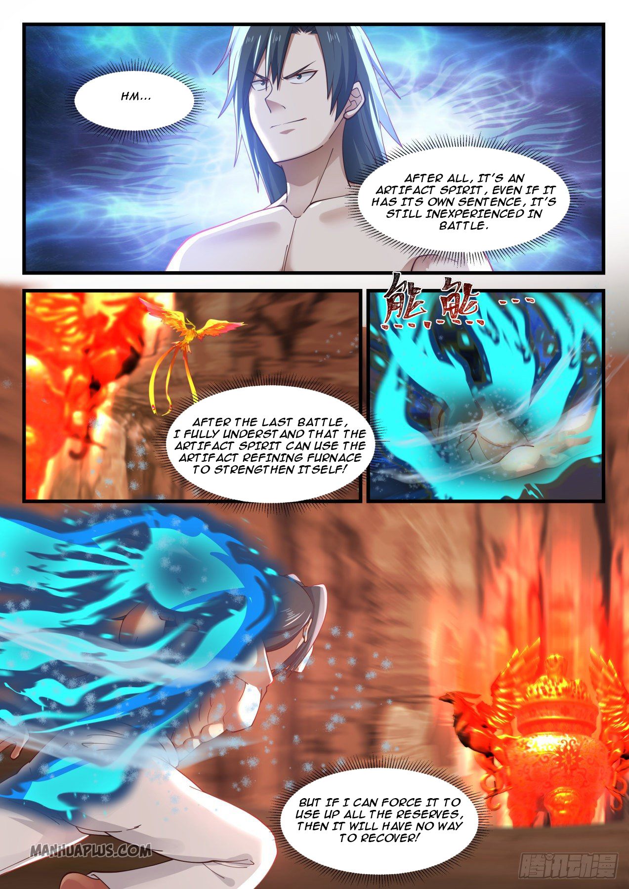 Martial Peak - chapter-1145 - Page 4