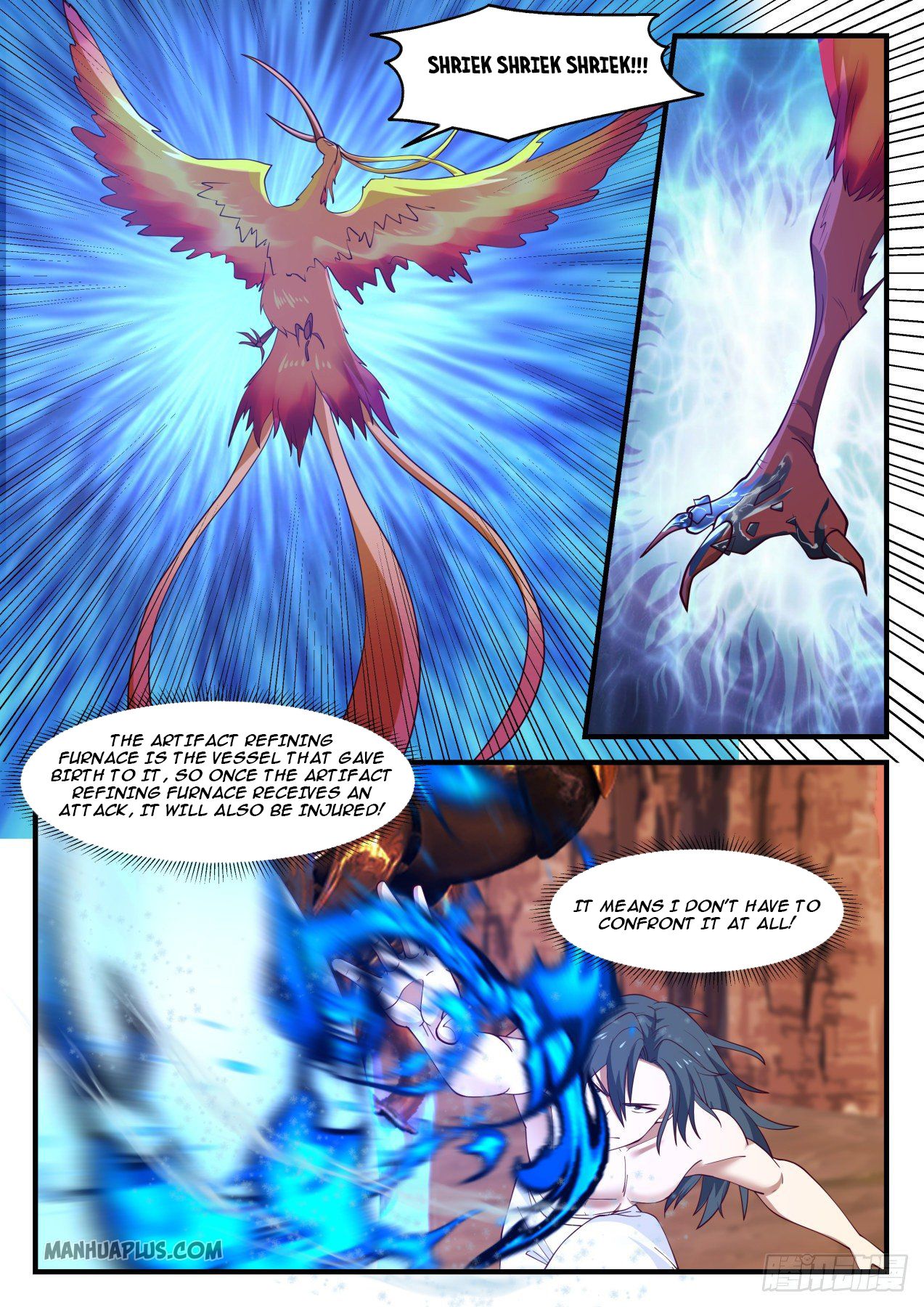 Martial Peak - chapter-1145 - Page 6