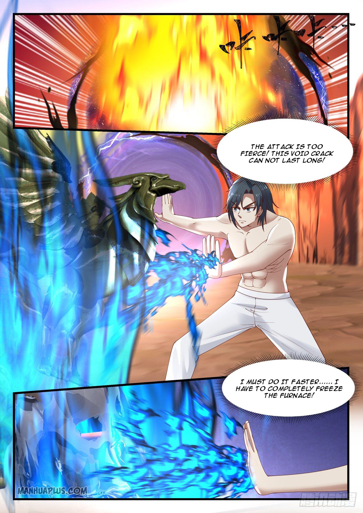 Martial Peak - chapter-1145 - Page 9