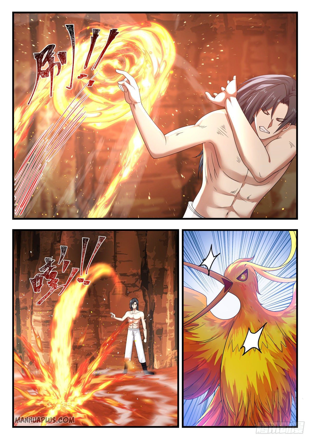 Martial Peak - chapter-1147 - Page 2