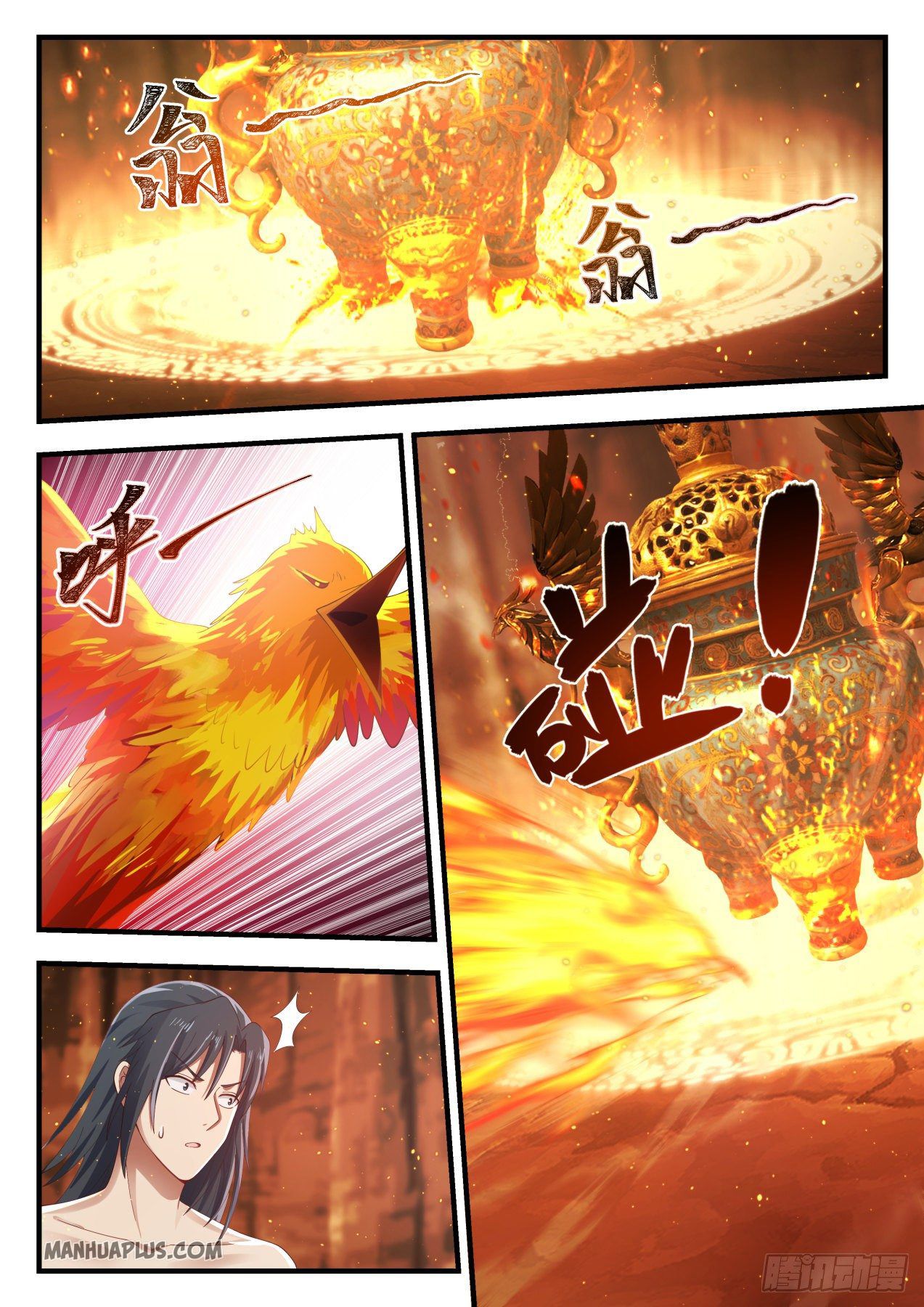 Martial Peak - chapter-1147 - Page 7