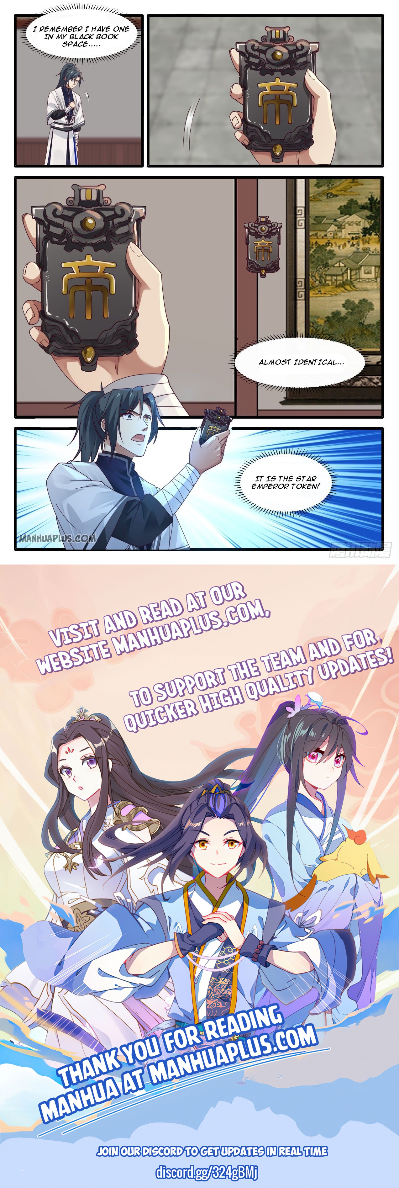 Martial Peak - chapter-1150 - Page 12