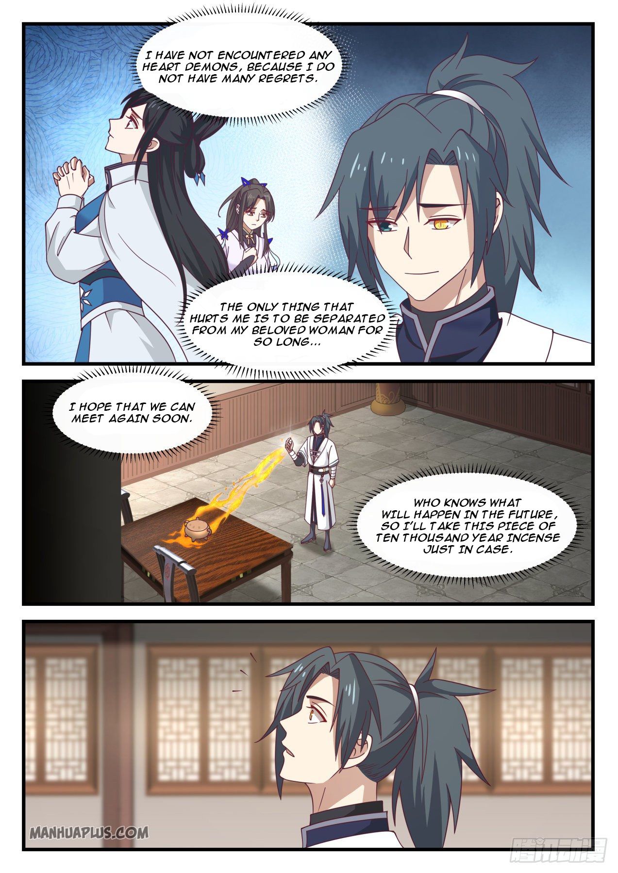 Martial Peak - chapter-1150 - Page 5