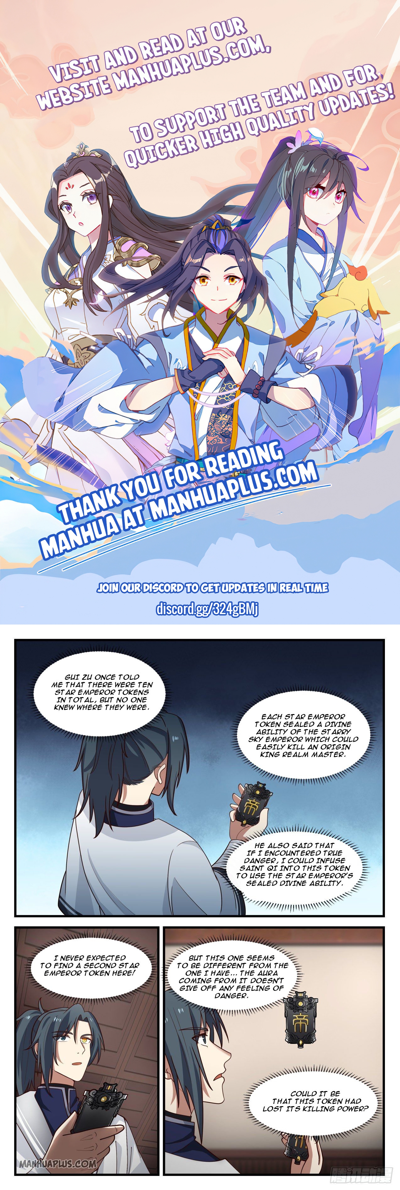 Martial Peak - chapter-1151 - Page 1