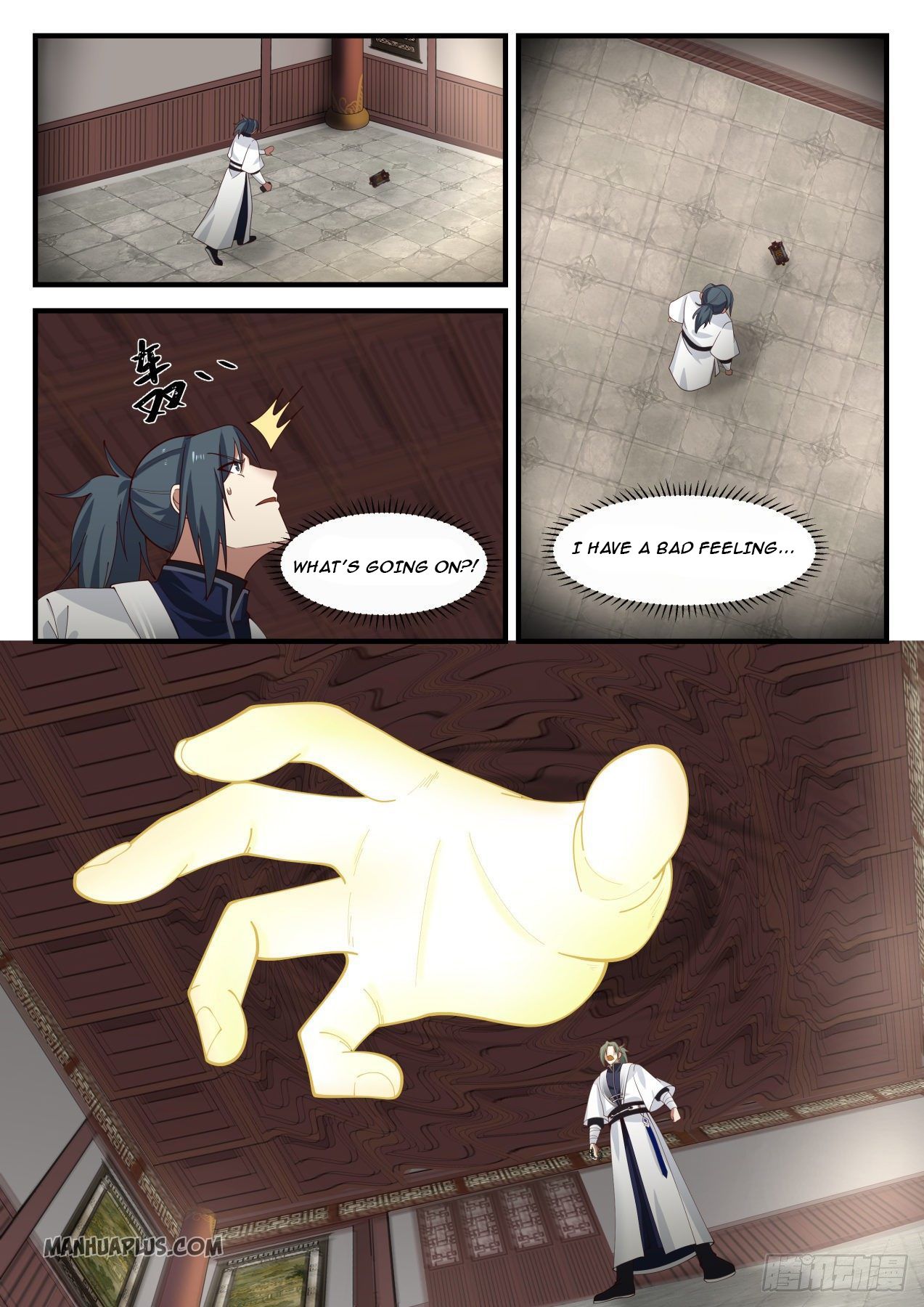 Martial Peak - chapter-1151 - Page 4