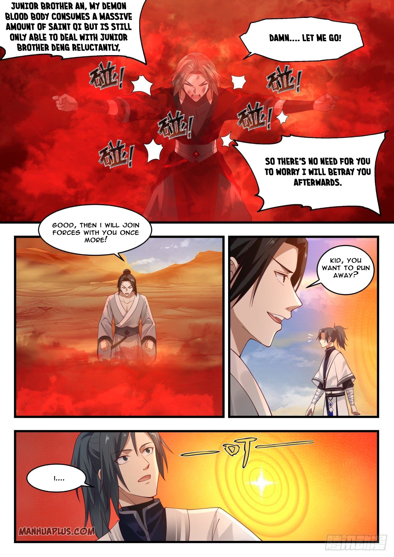 Martial Peak - chapter-1152 - Page 11