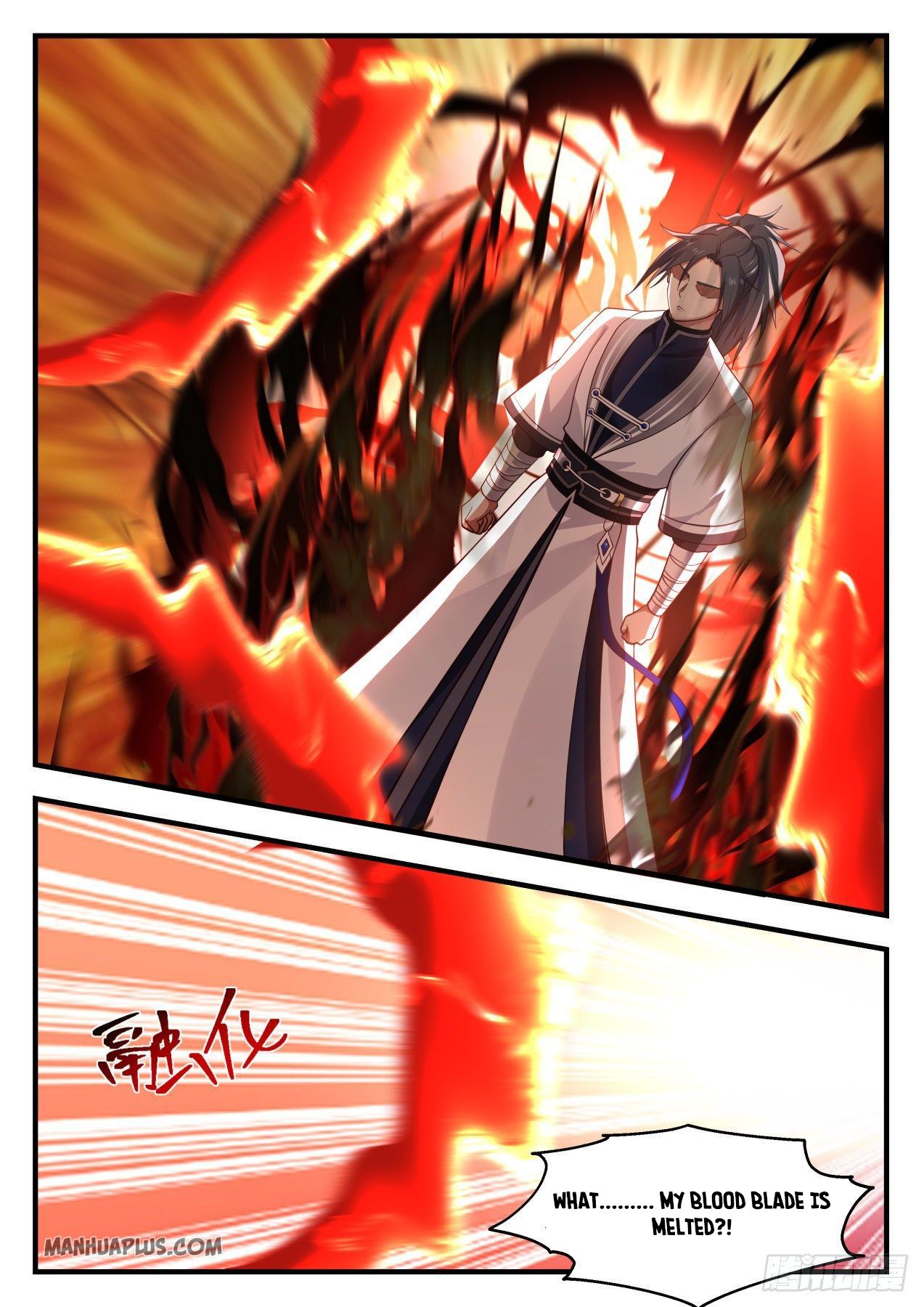 Martial Peak - chapter-1153 - Page 10