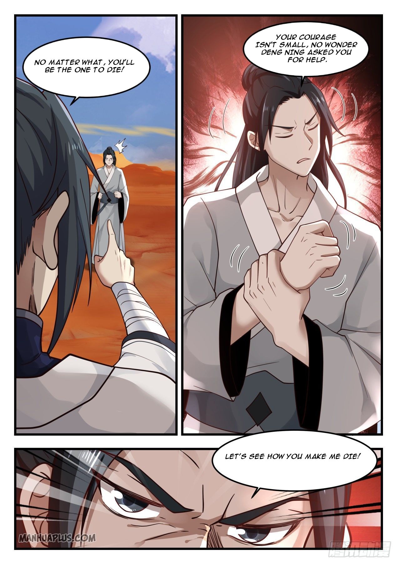 Martial Peak - chapter-1153 - Page 3