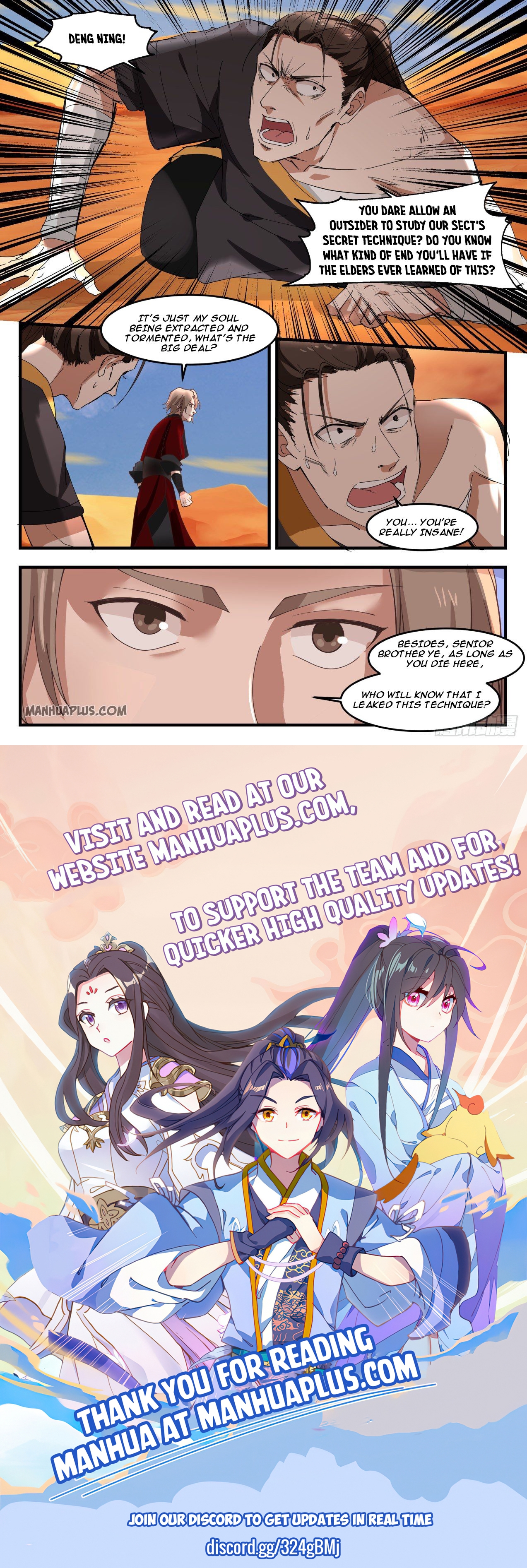 Martial Peak - chapter-1154 - Page 12