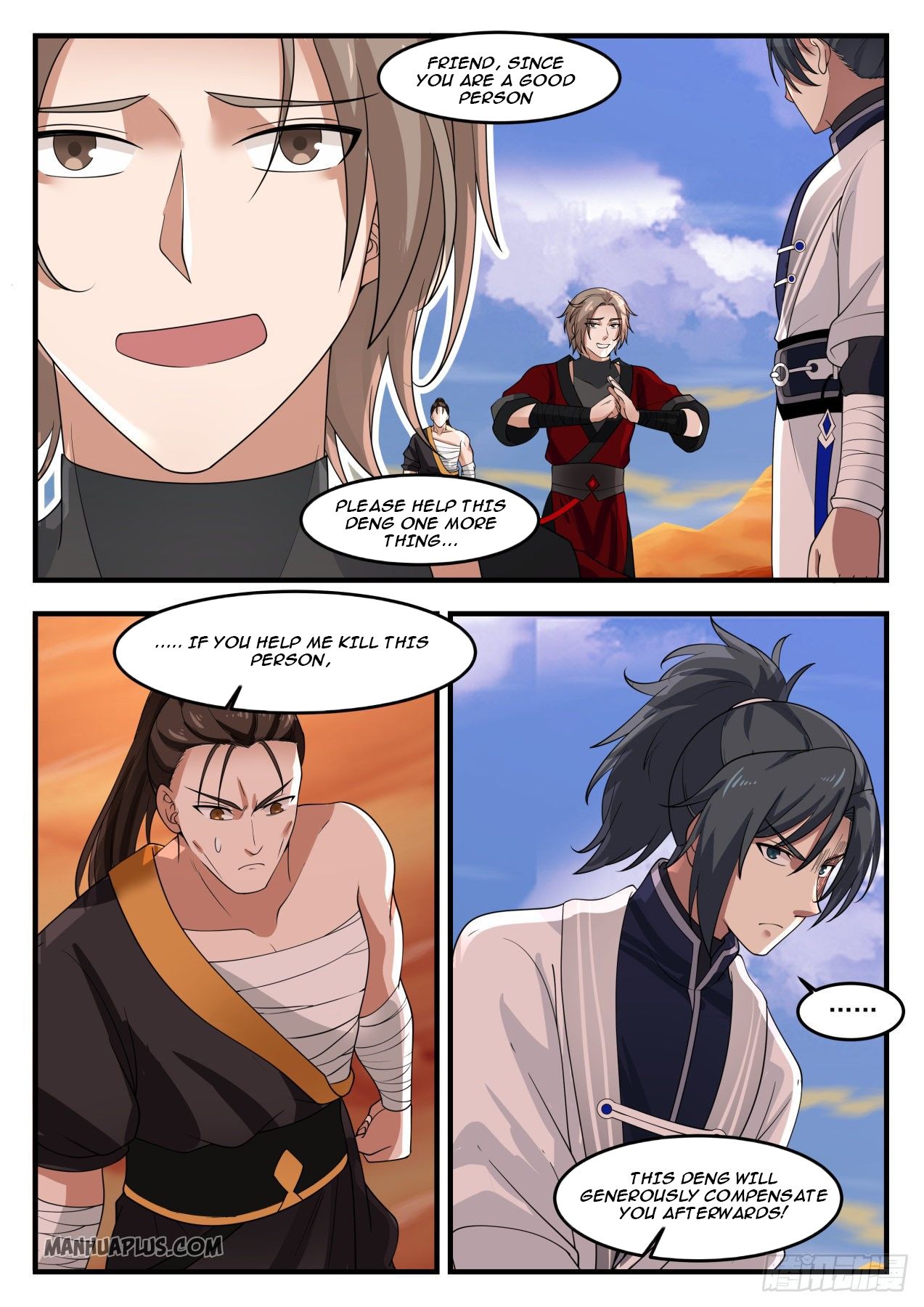 Martial Peak - chapter-1154 - Page 5