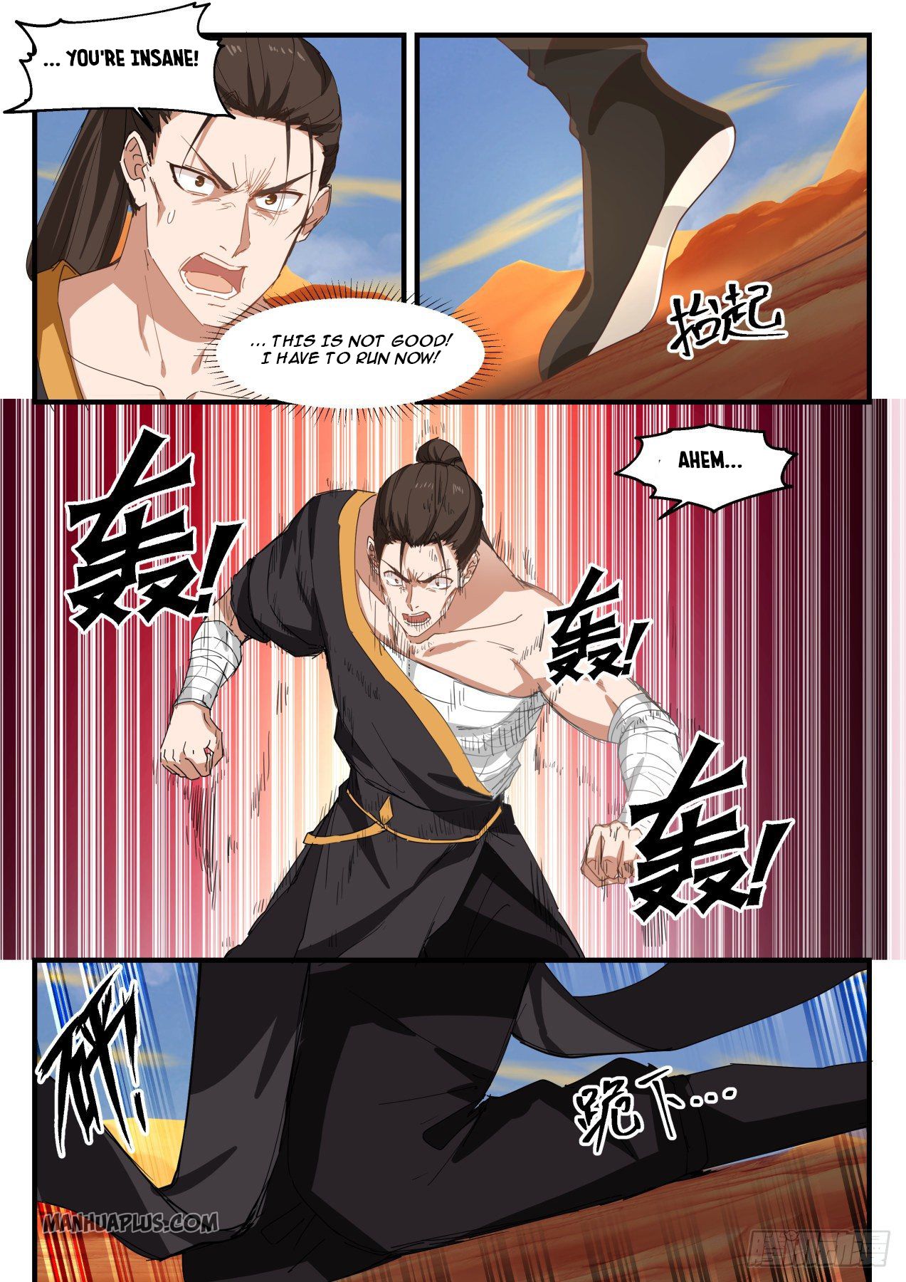 Martial Peak - chapter-1154 - Page 9
