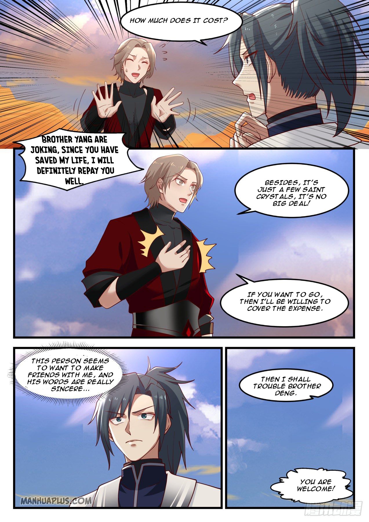 Martial Peak - chapter-1156 - Page 3