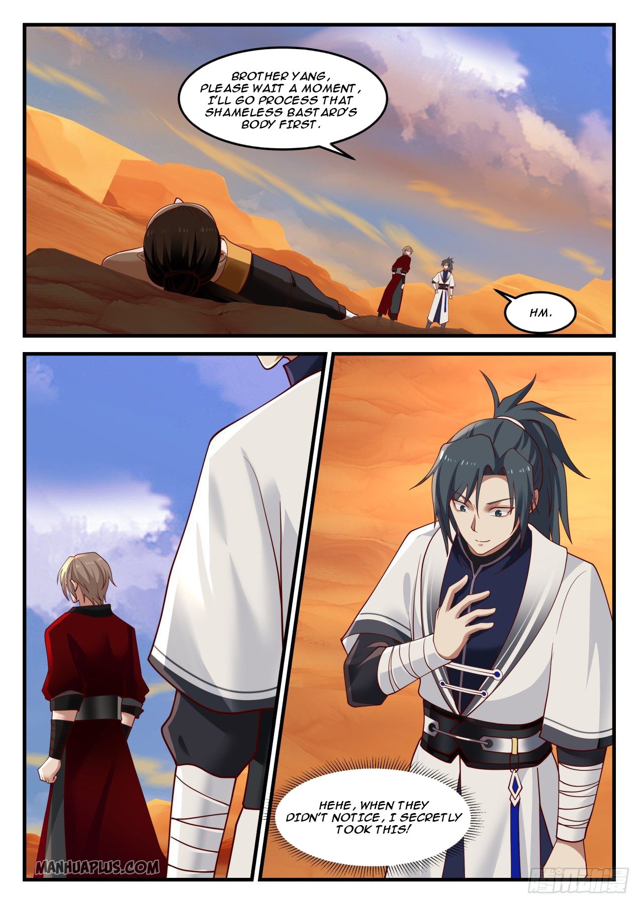 Martial Peak - chapter-1156 - Page 4