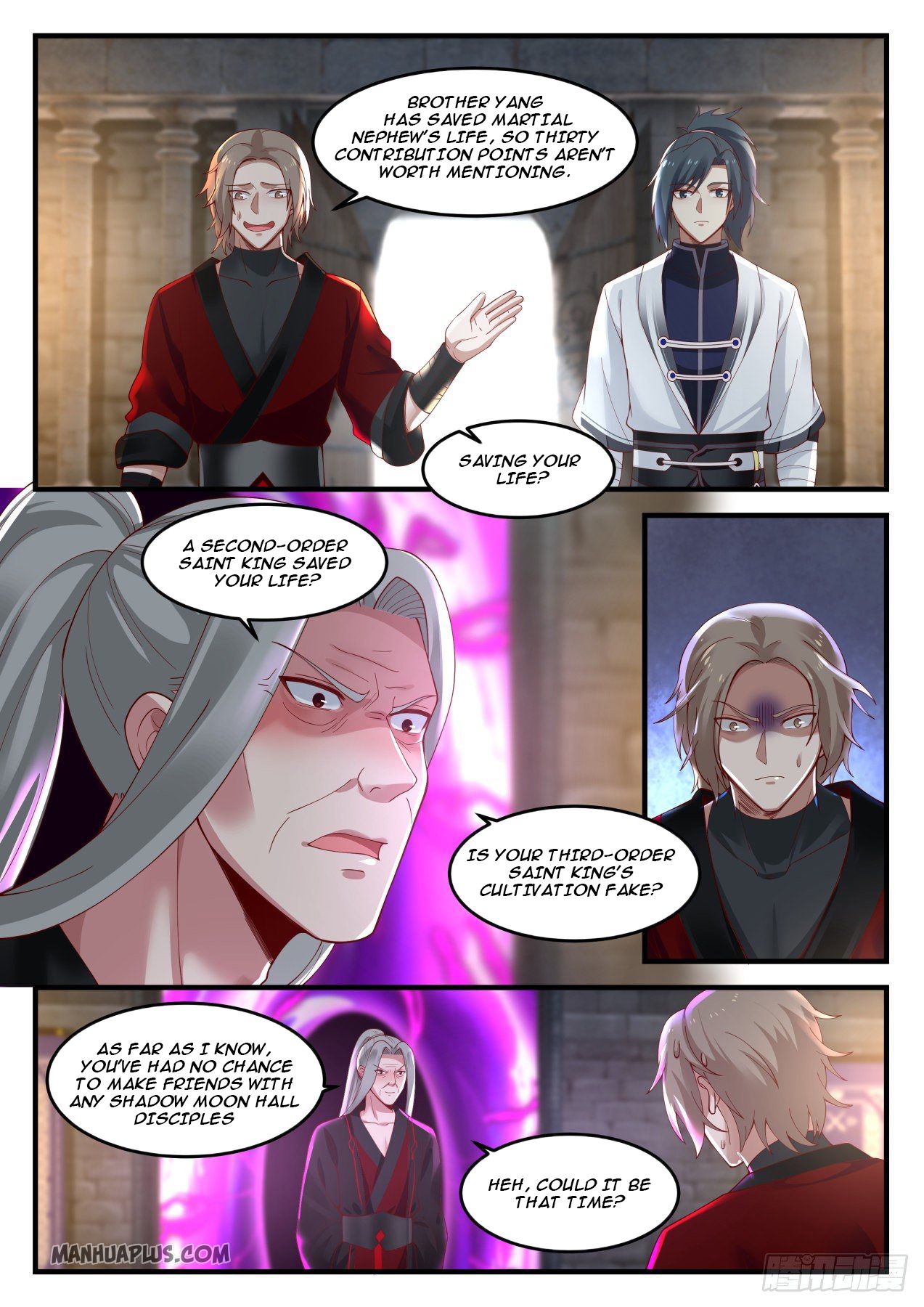 Martial Peak - chapter-1157 - Page 2