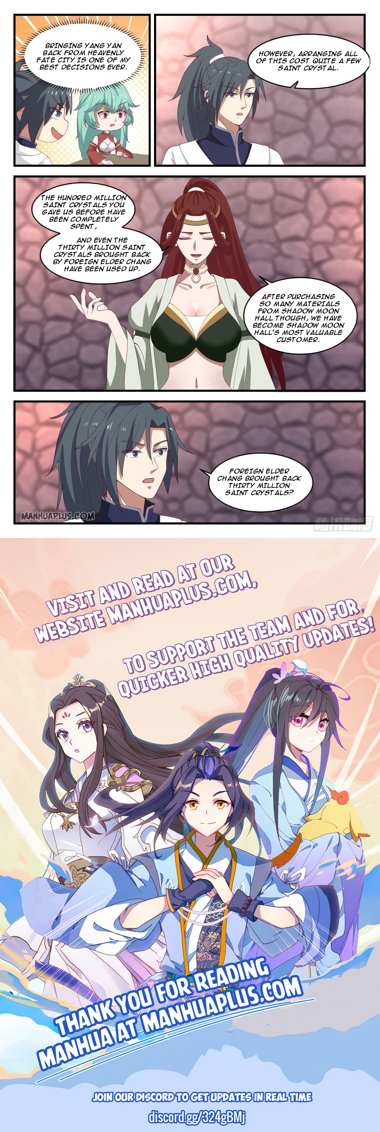 Martial Peak - chapter-1158 - Page 12