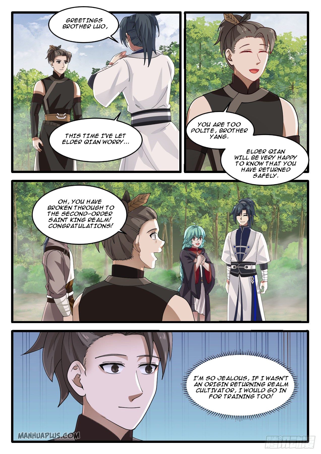 Martial Peak - chapter-1158 - Page 8
