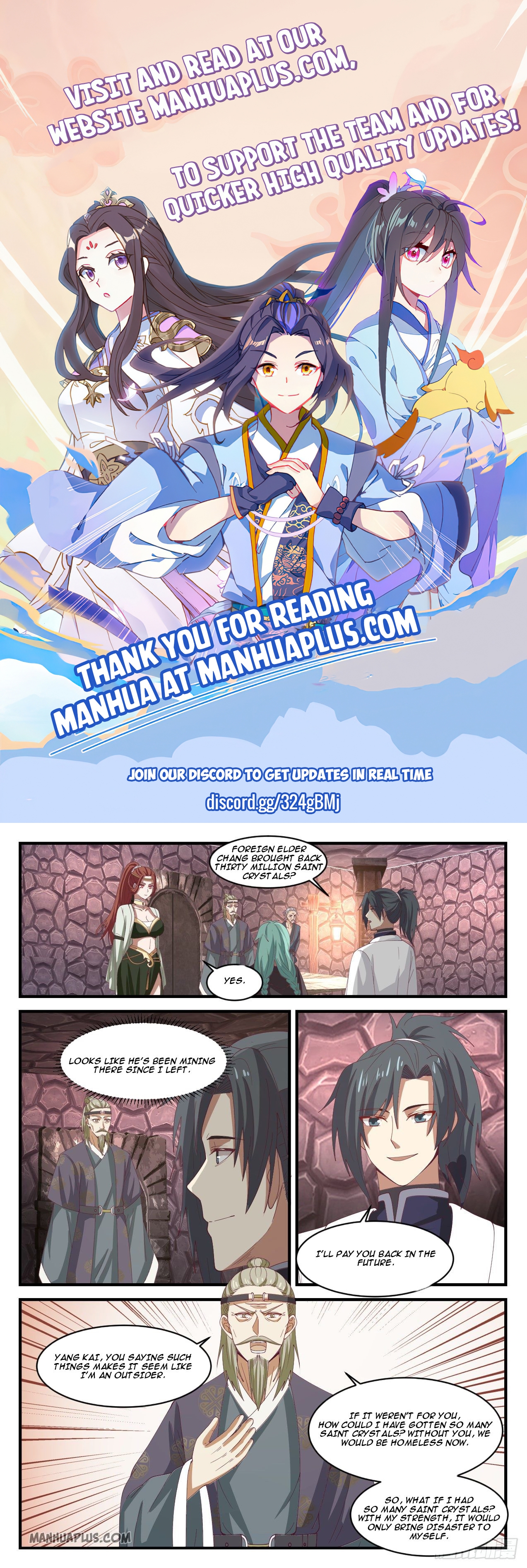 Martial Peak - chapter-1159 - Page 1