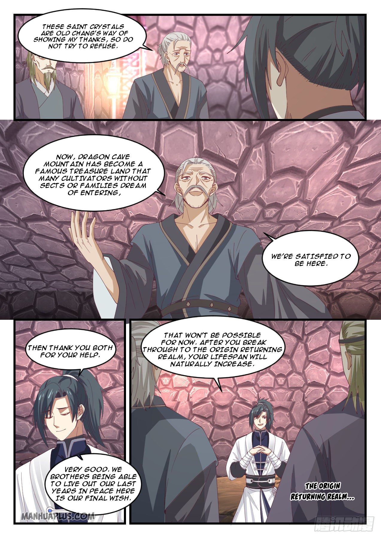 Martial Peak - chapter-1159 - Page 2