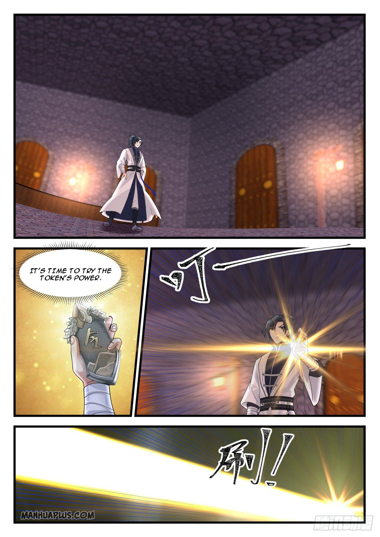 Martial Peak - chapter-1162 - Page 4