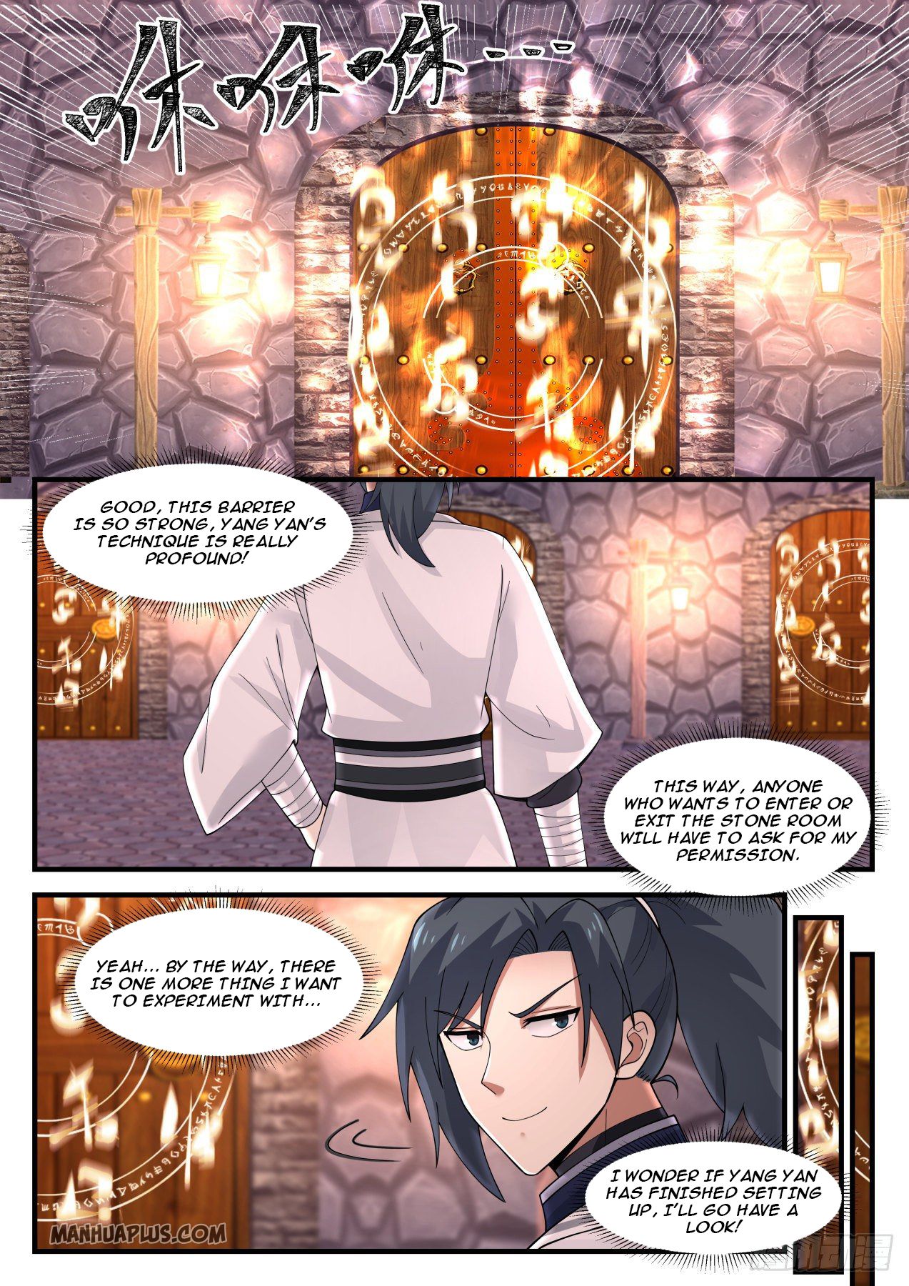 Martial Peak - chapter-1162 - Page 5