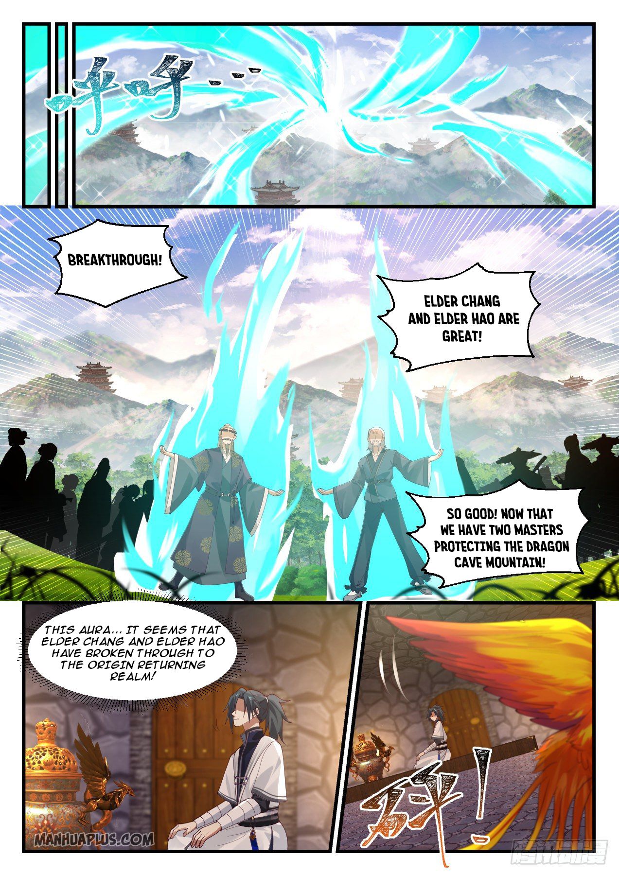 Martial Peak - chapter-1163 - Page 10