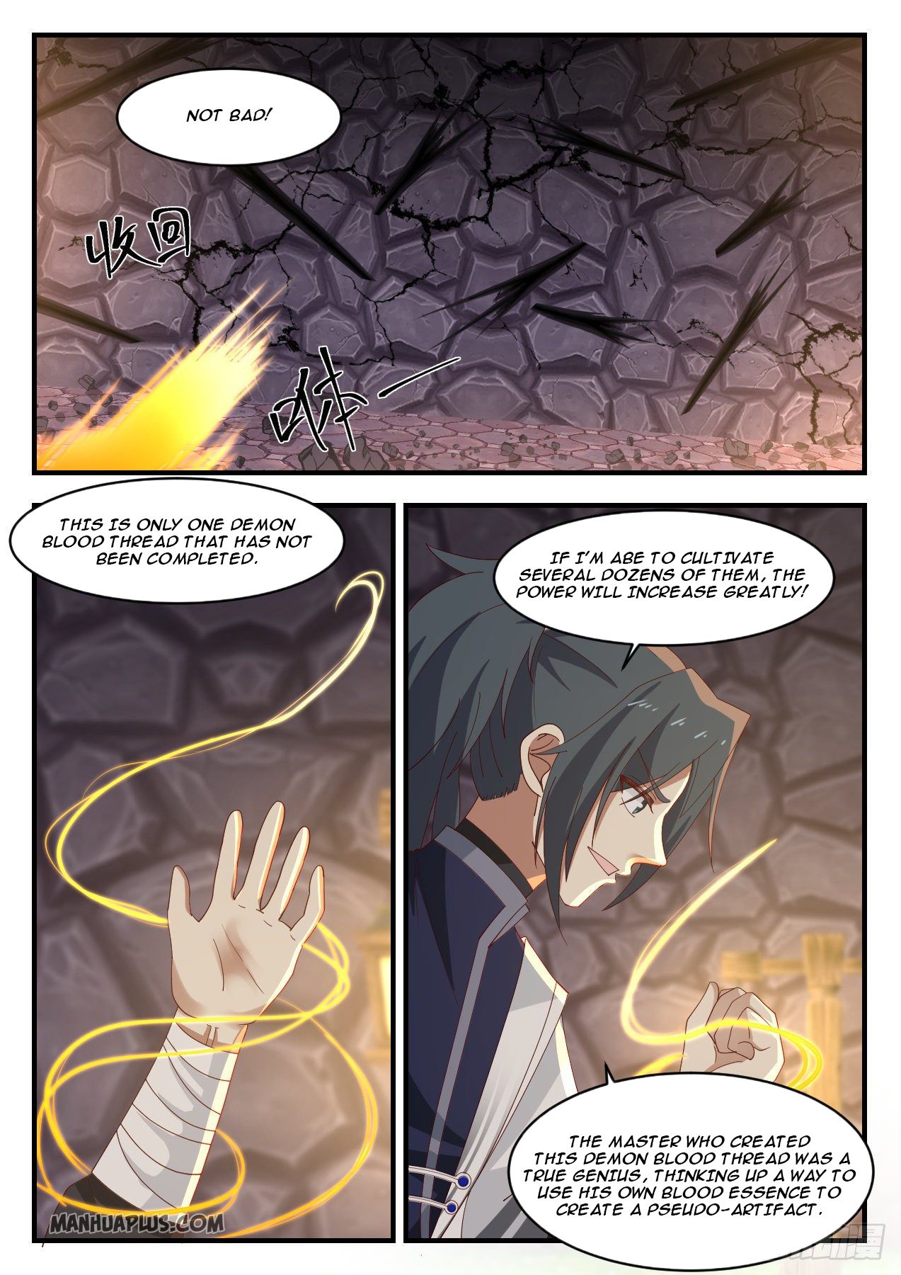 Martial Peak - chapter-1164 - Page 4