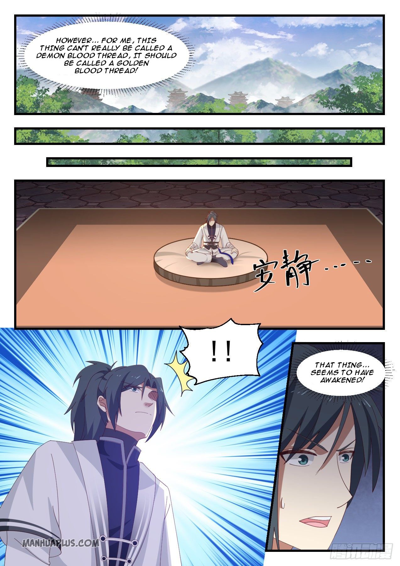 Martial Peak - chapter-1164 - Page 5