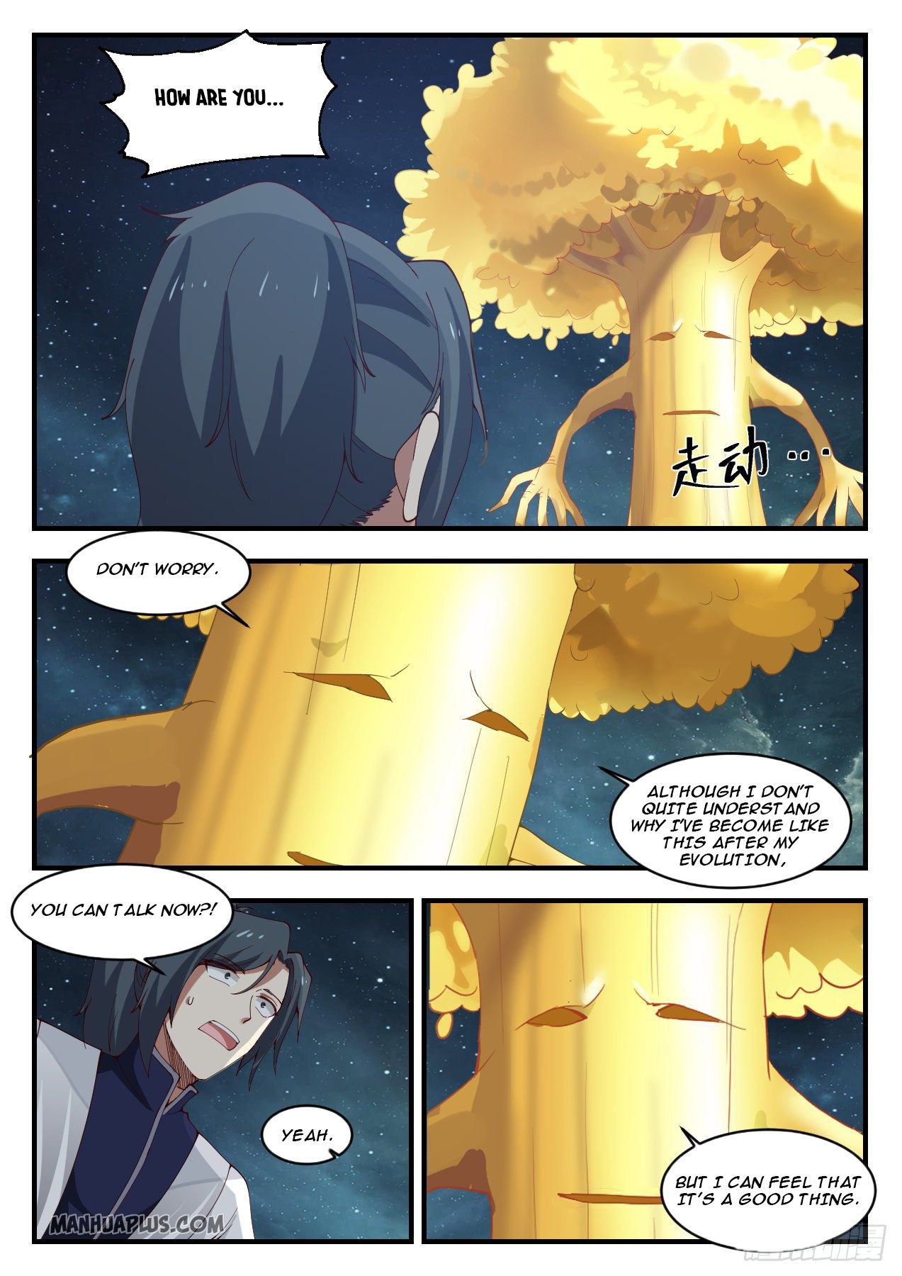 Martial Peak - chapter-1164 - Page 7