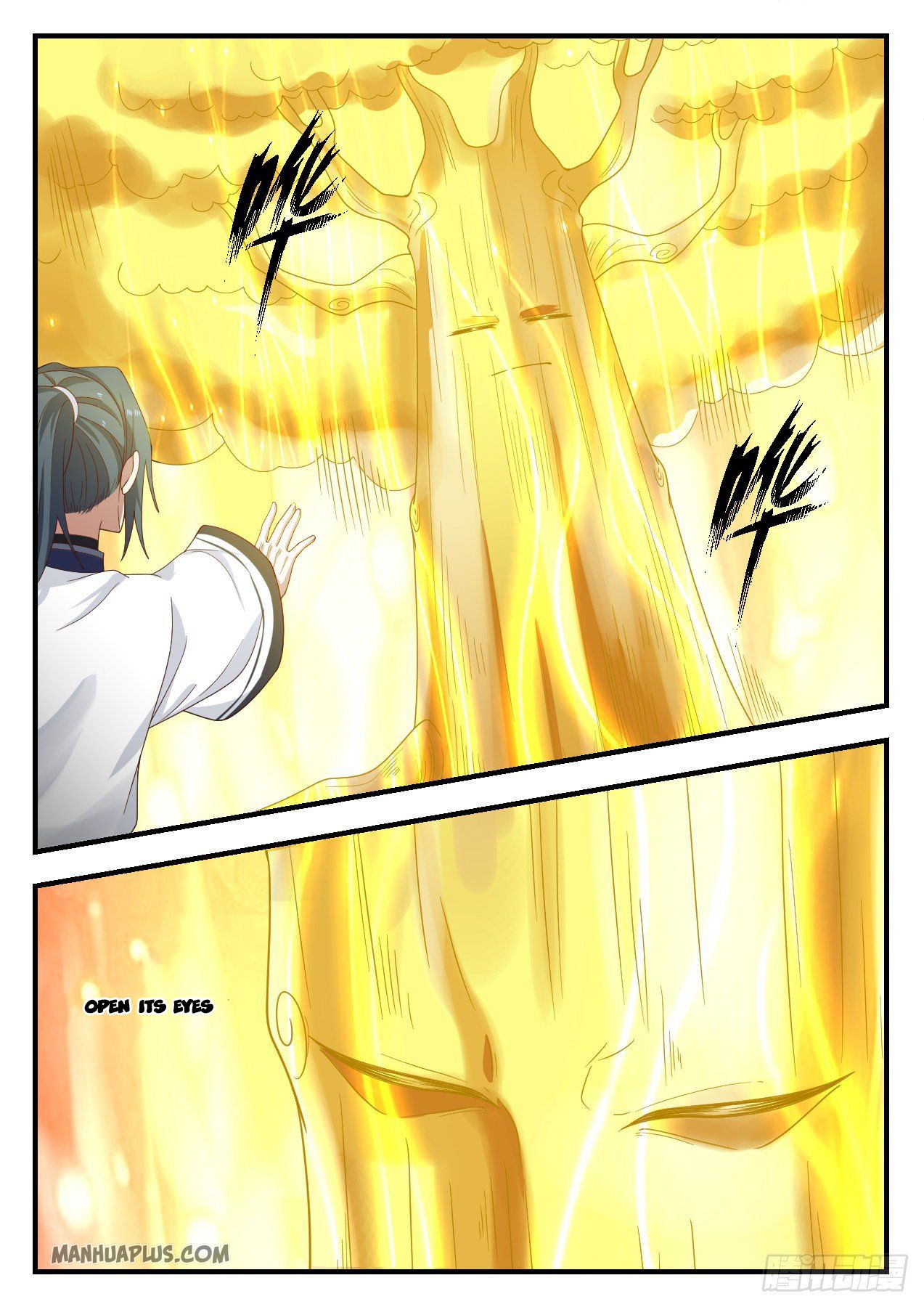 Martial Peak - chapter-1165 - Page 8