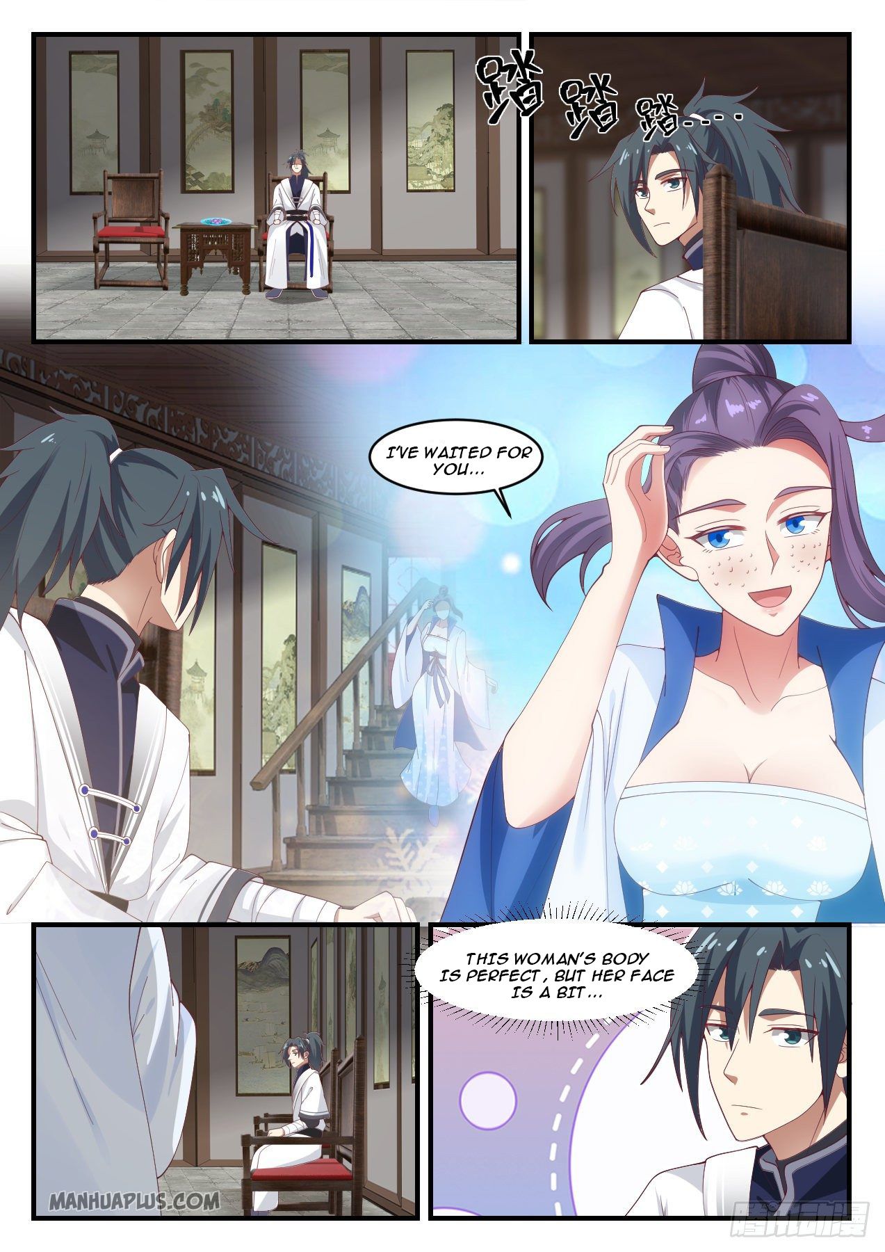 Martial Peak - chapter-1167 - Page 3
