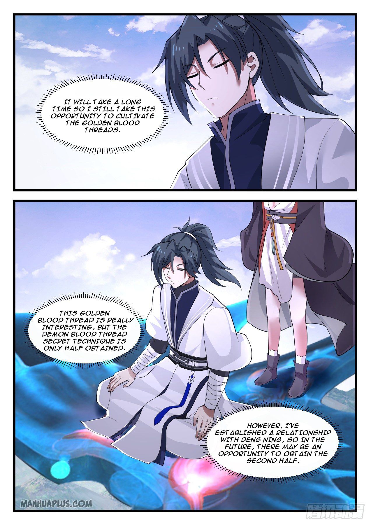 Martial Peak - chapter-1170 - Page 11