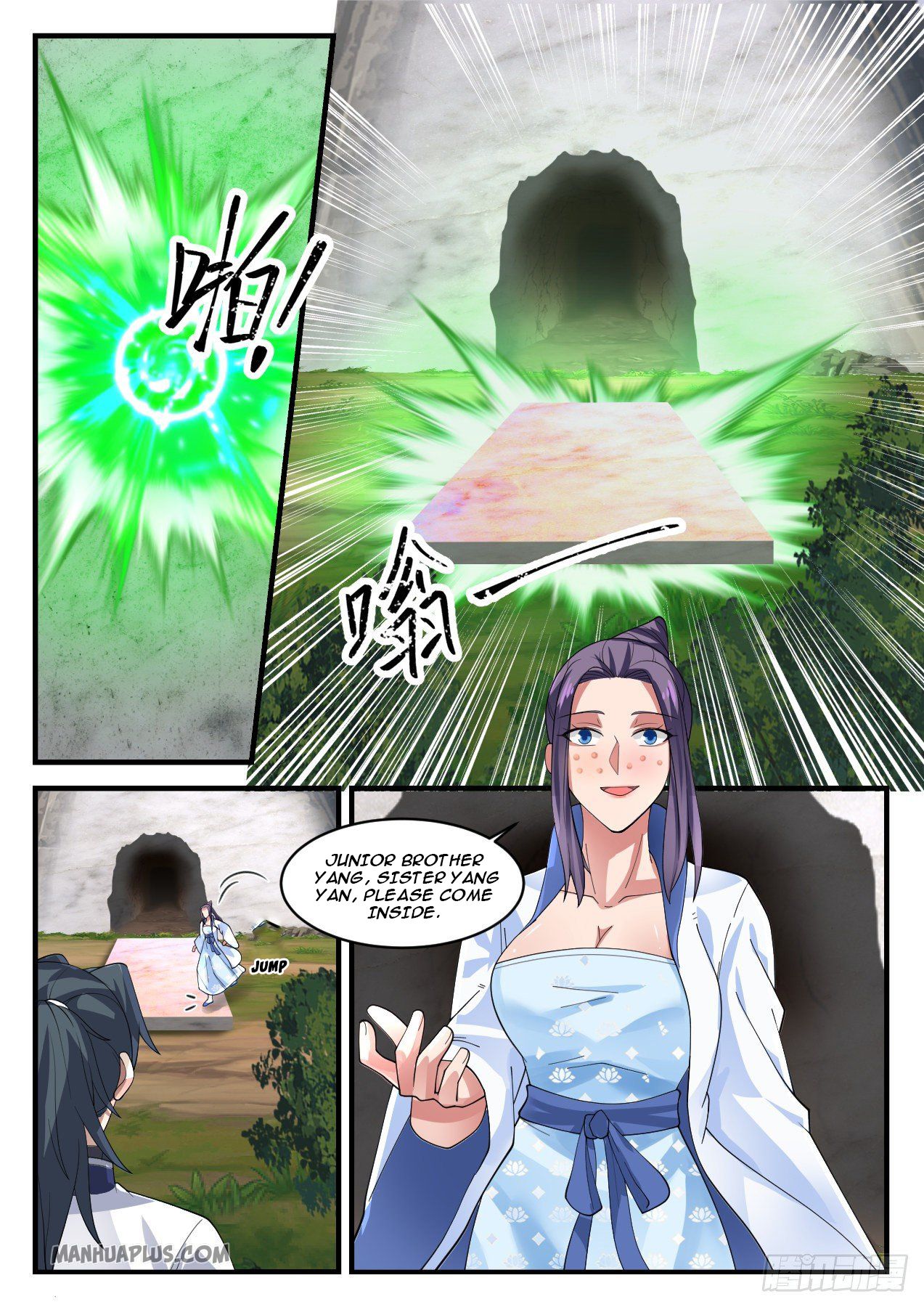Martial Peak - chapter-1172 - Page 9