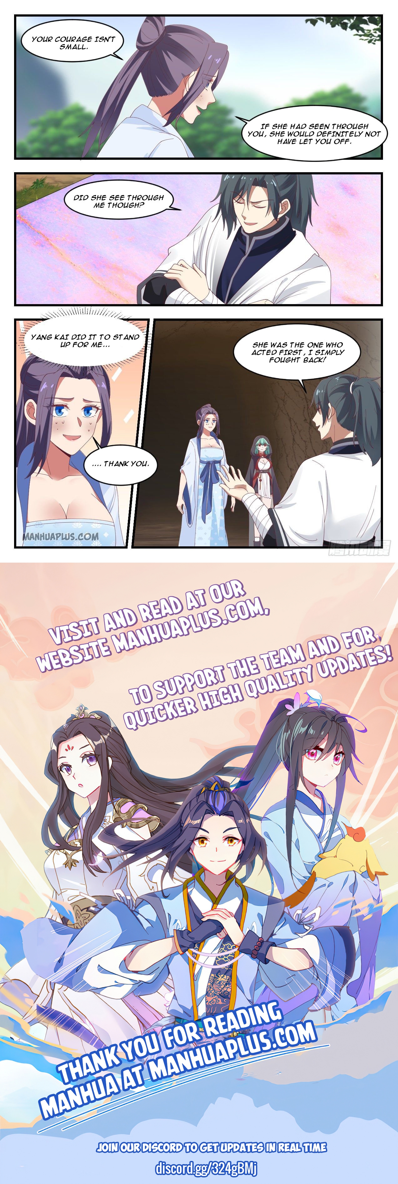 Martial Peak - chapter-1173 - Page 12