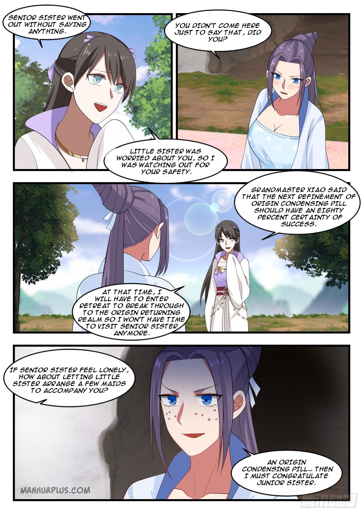 Martial Peak - chapter-1173 - Page 2