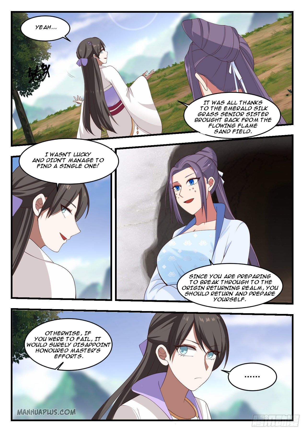 Martial Peak - chapter-1173 - Page 3