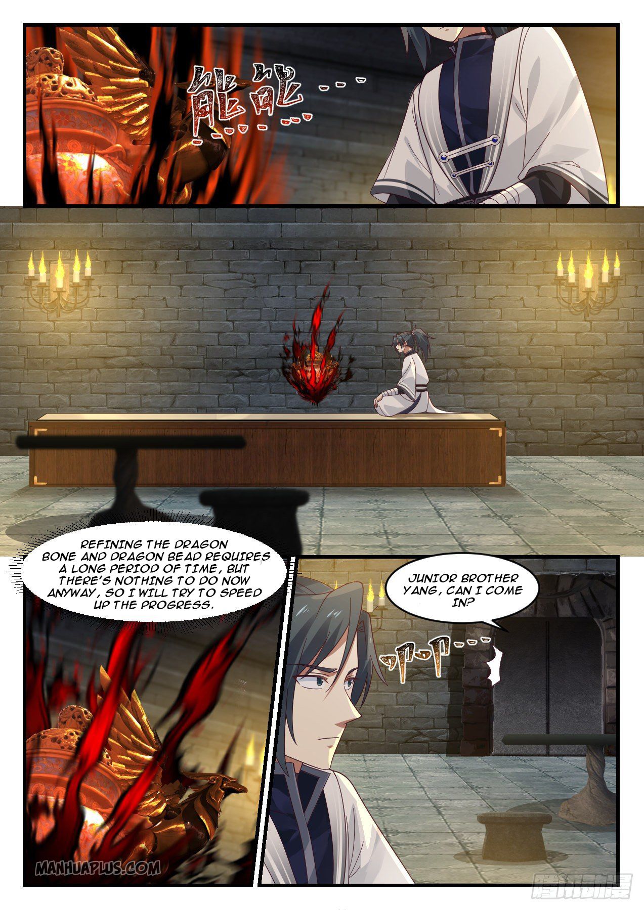 Martial Peak - chapter-1175 - Page 3