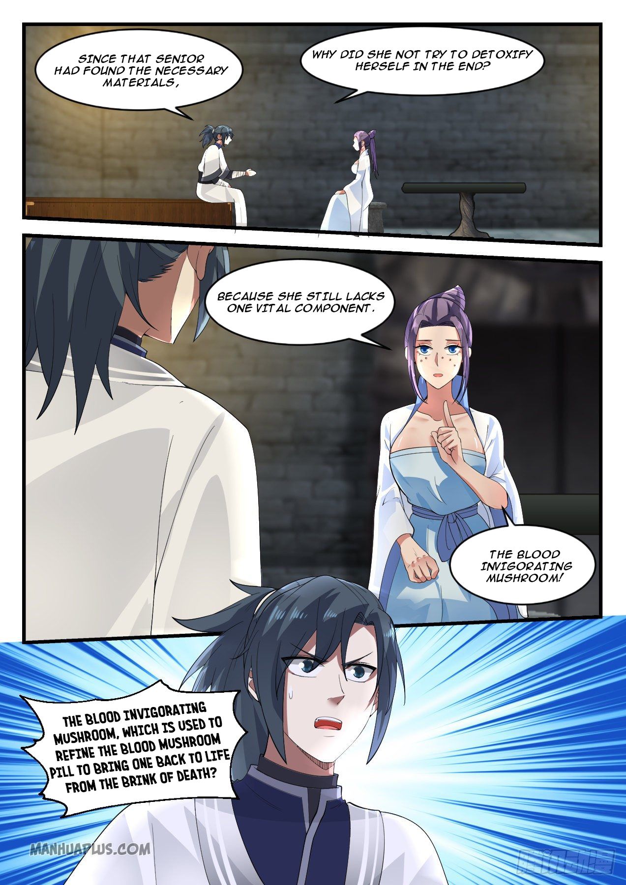Martial Peak - chapter-1176 - Page 4