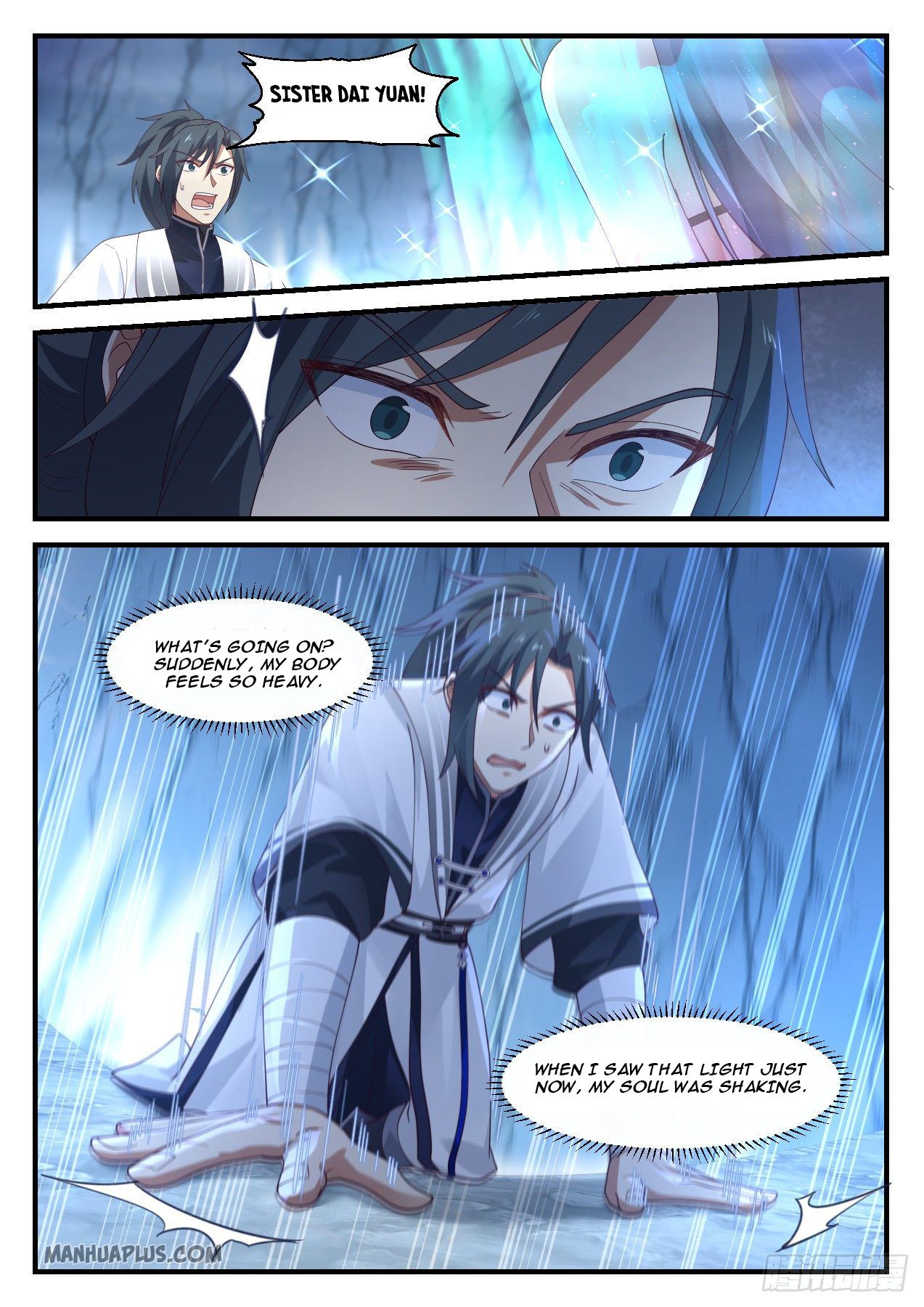 Martial Peak - chapter-1177 - Page 11