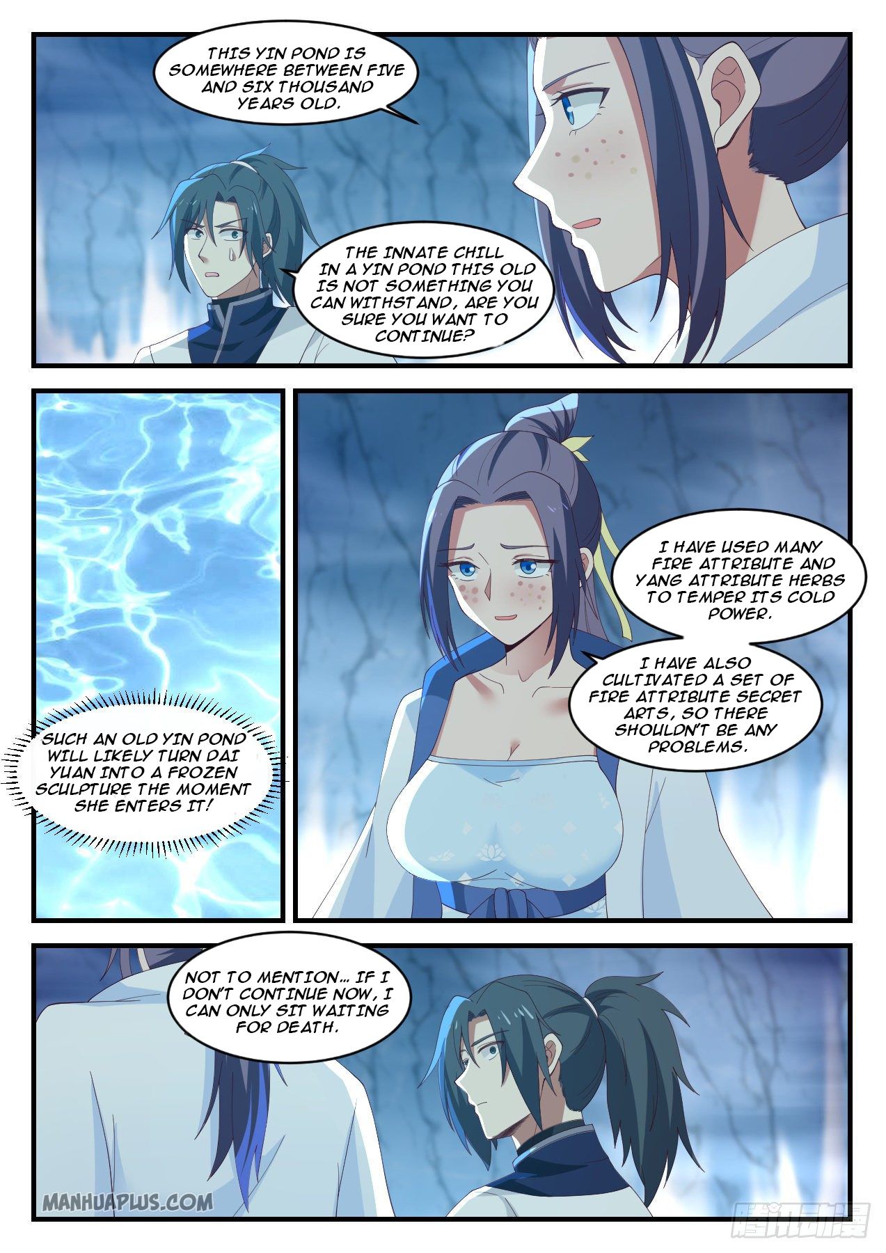 Martial Peak - chapter-1177 - Page 3