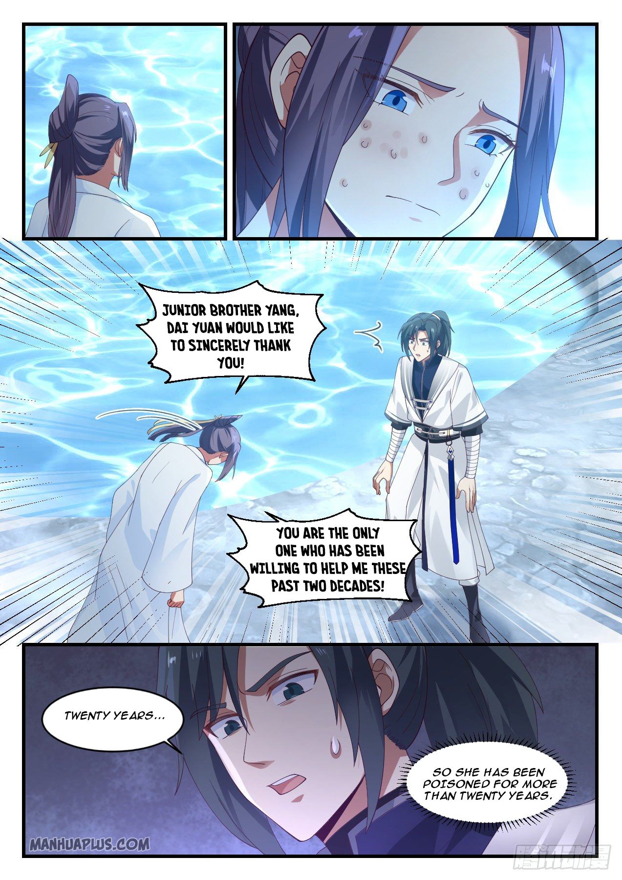 Martial Peak - chapter-1177 - Page 5