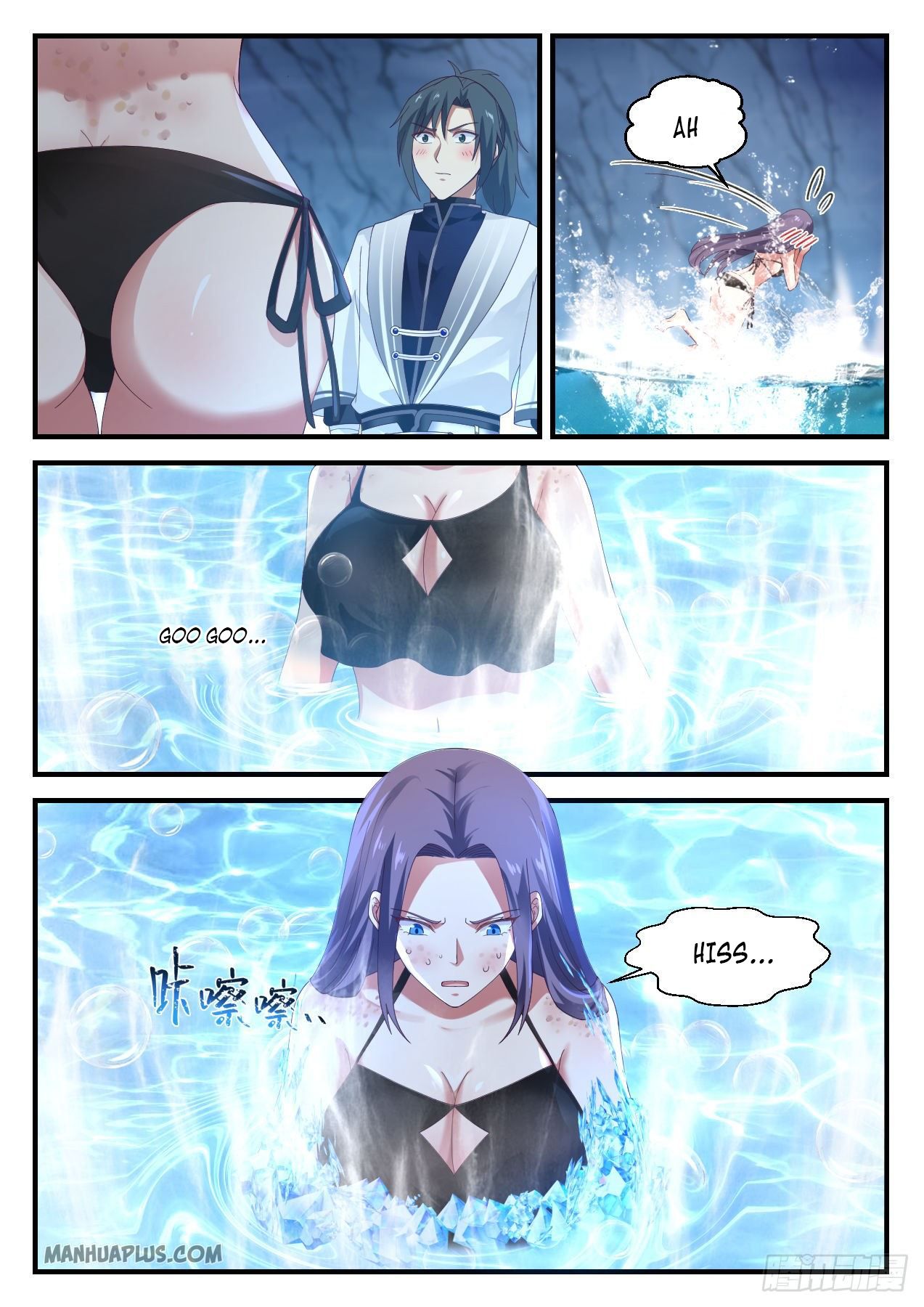 Martial Peak - chapter-1177 - Page 9