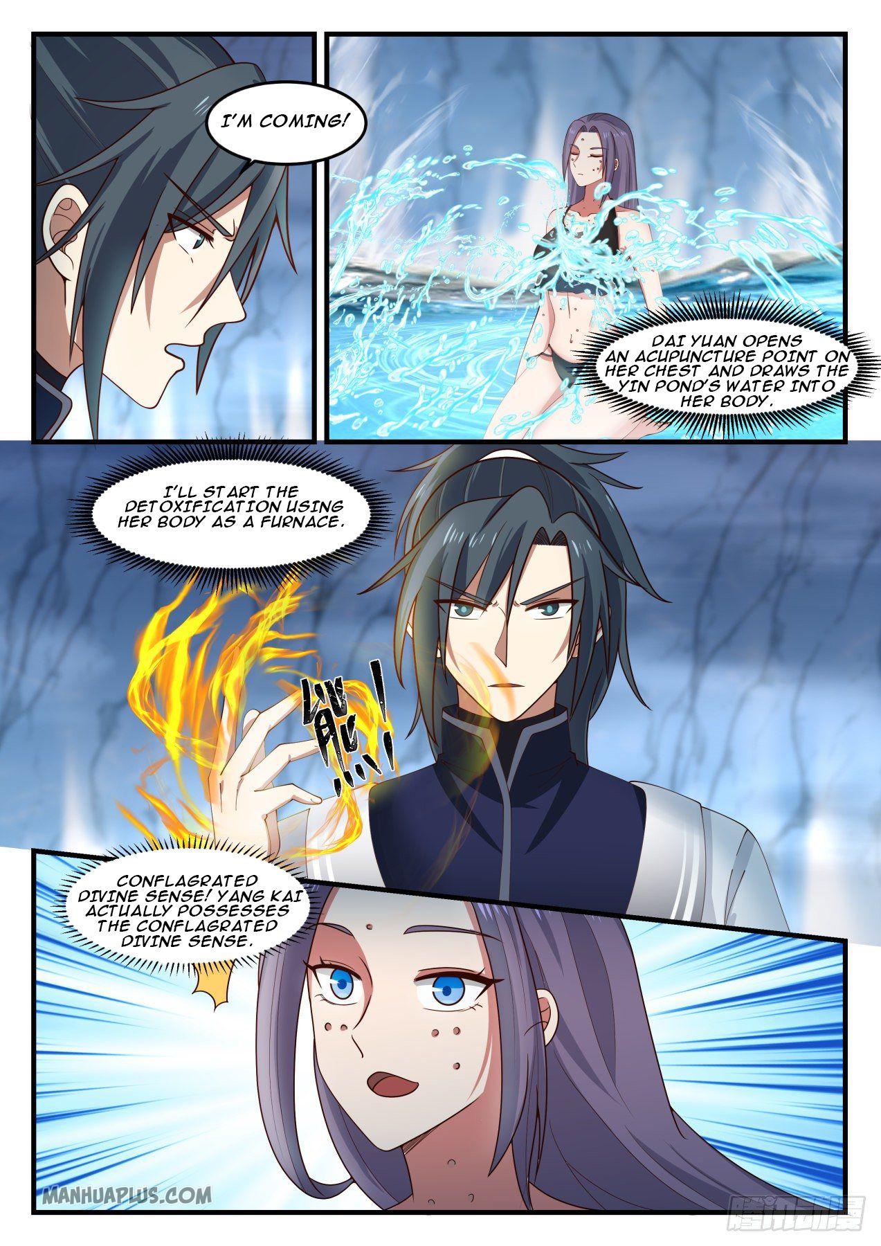 Martial Peak - chapter-1178 - Page 3