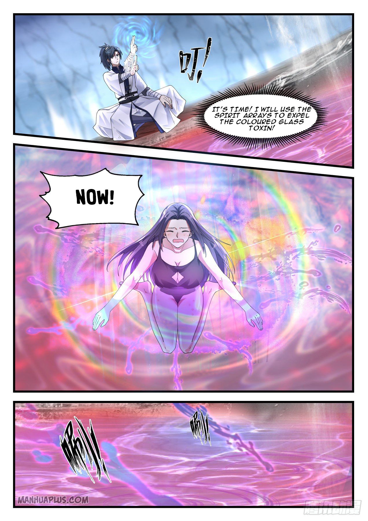 Martial Peak - chapter-1178 - Page 5