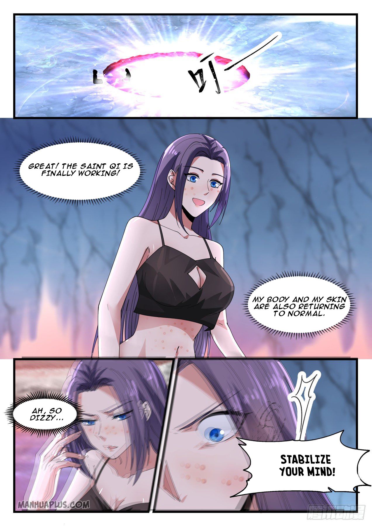 Martial Peak - chapter-1178 - Page 6