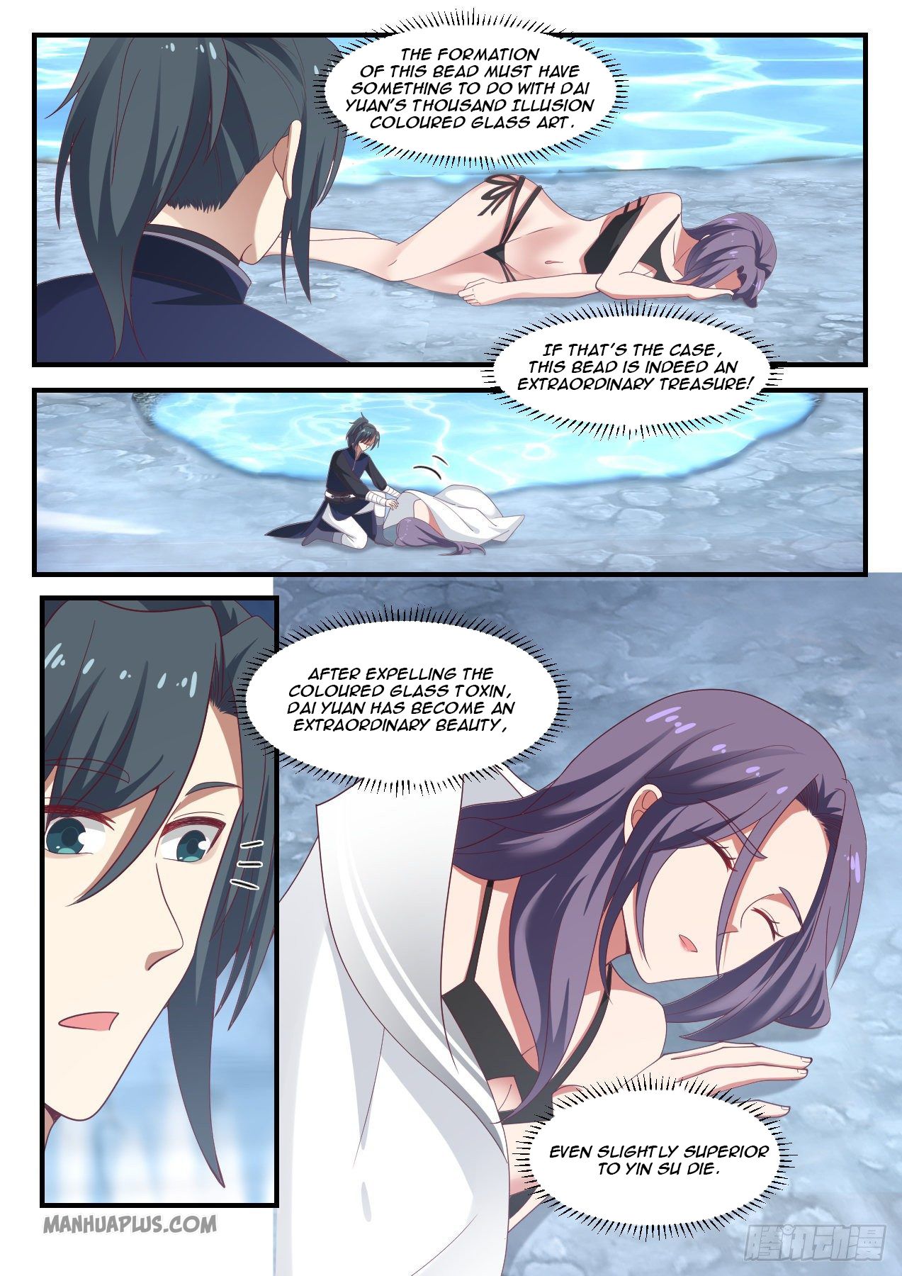 Martial Peak - chapter-1179 - Page 3