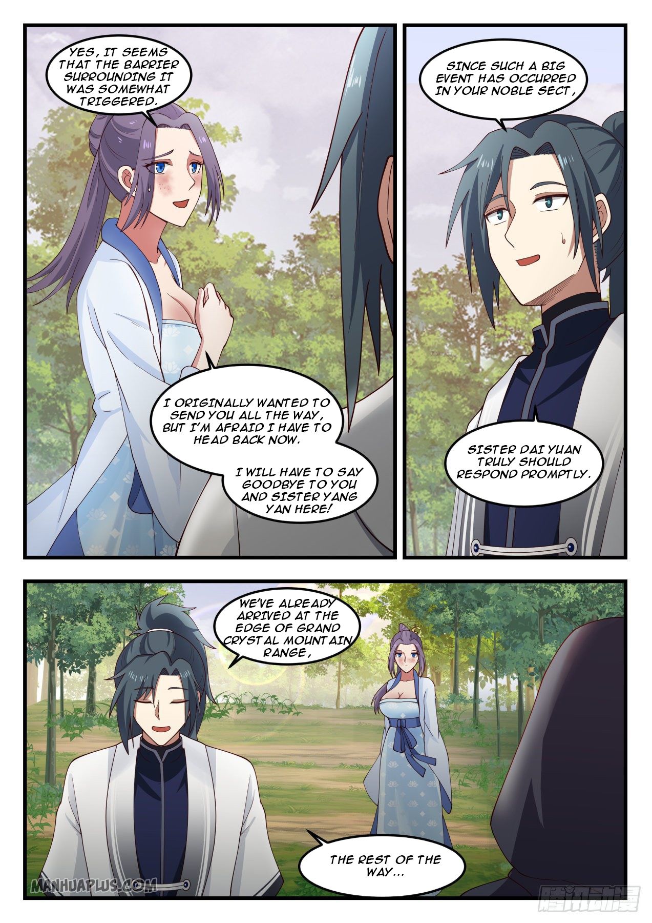 Martial Peak - chapter-1180 - Page 4