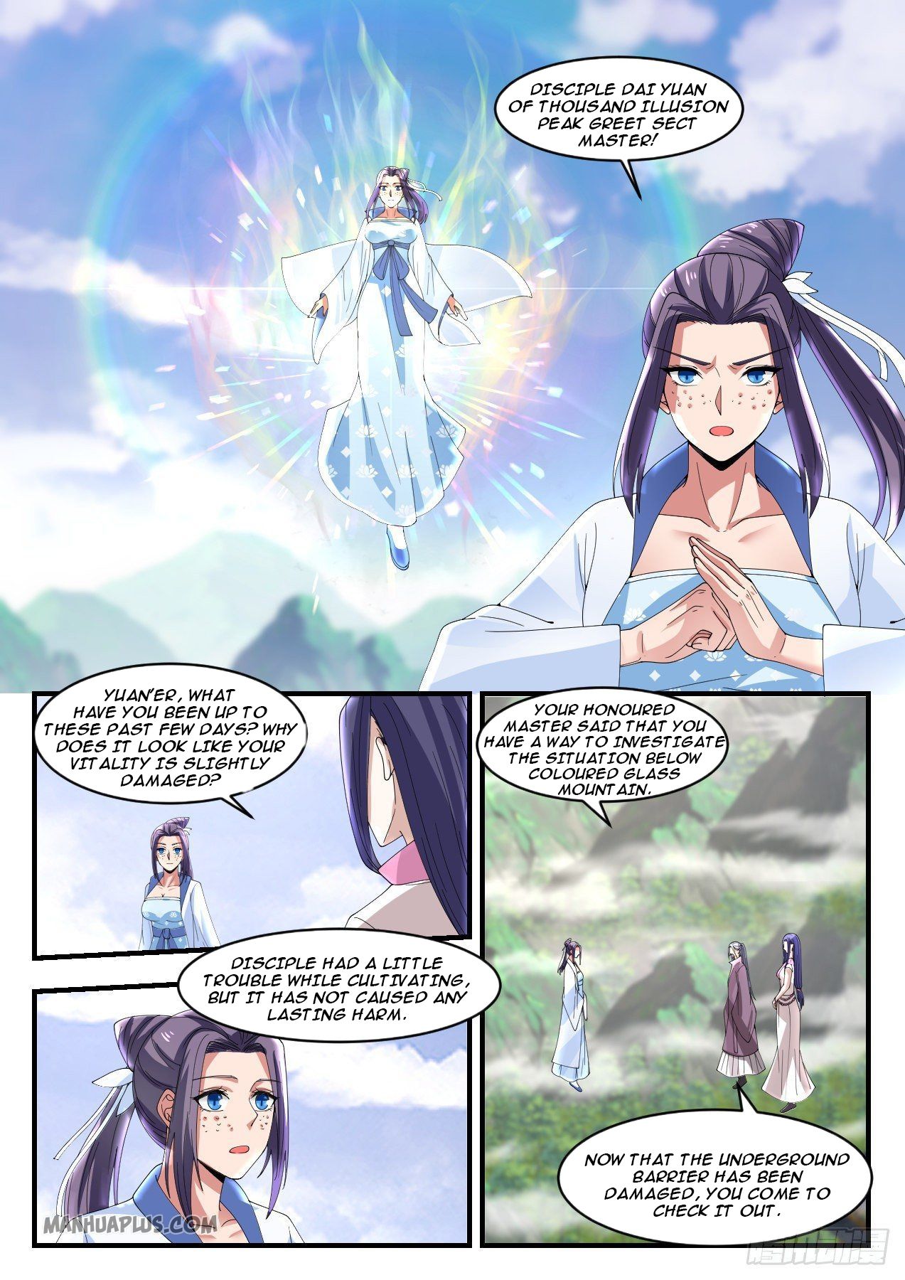 Martial Peak - chapter-1181 - Page 2