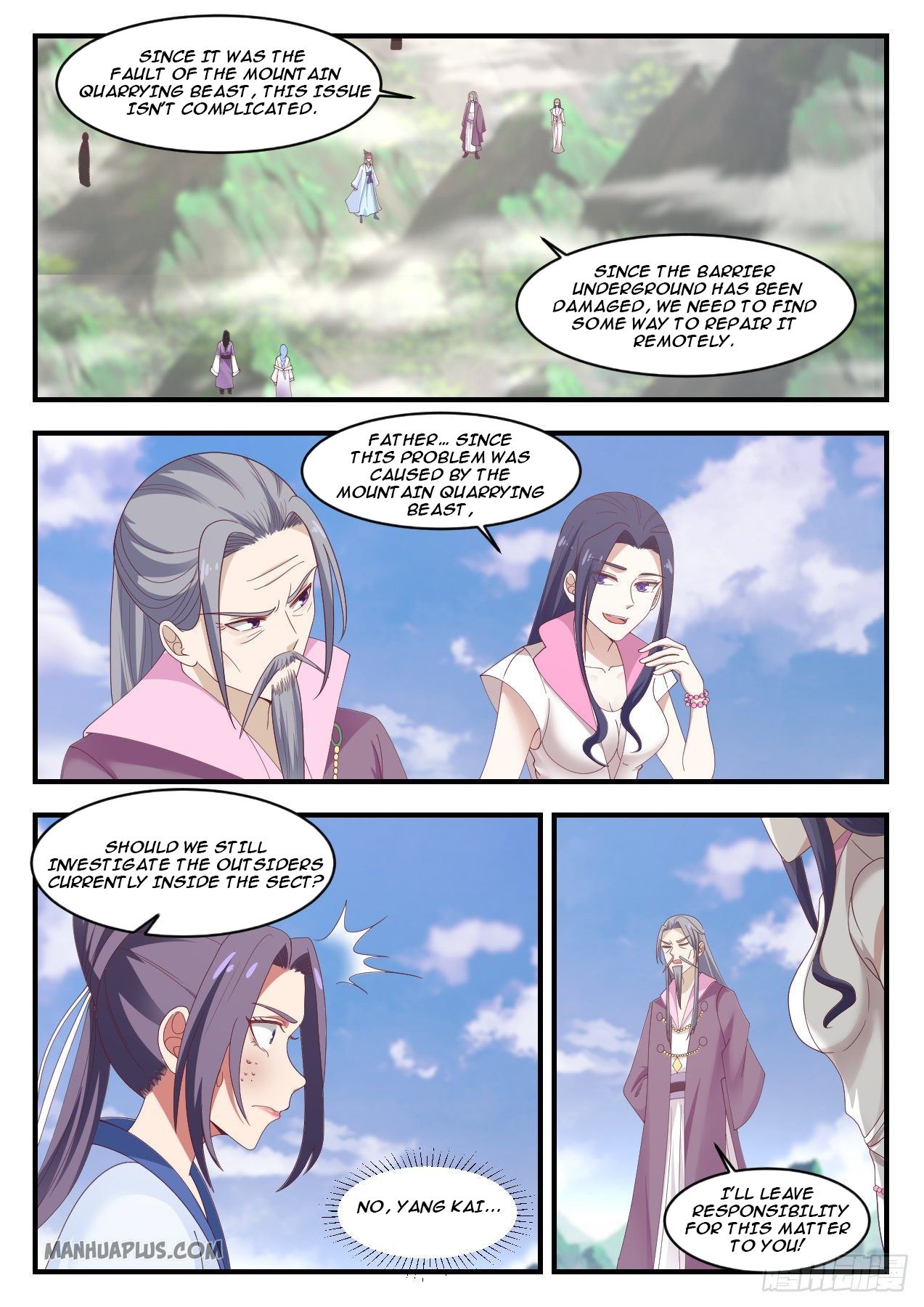 Martial Peak - chapter-1181 - Page 6