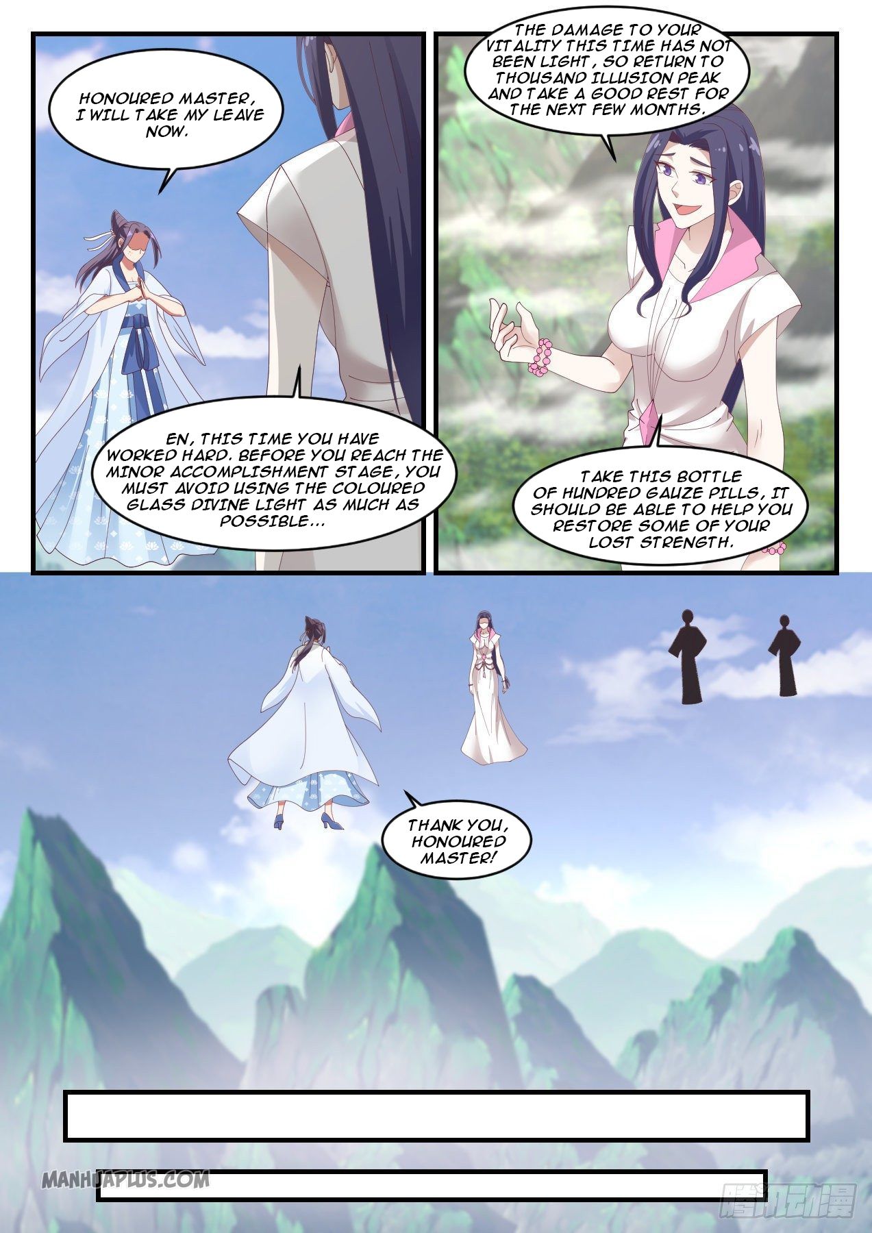 Martial Peak - chapter-1181 - Page 8