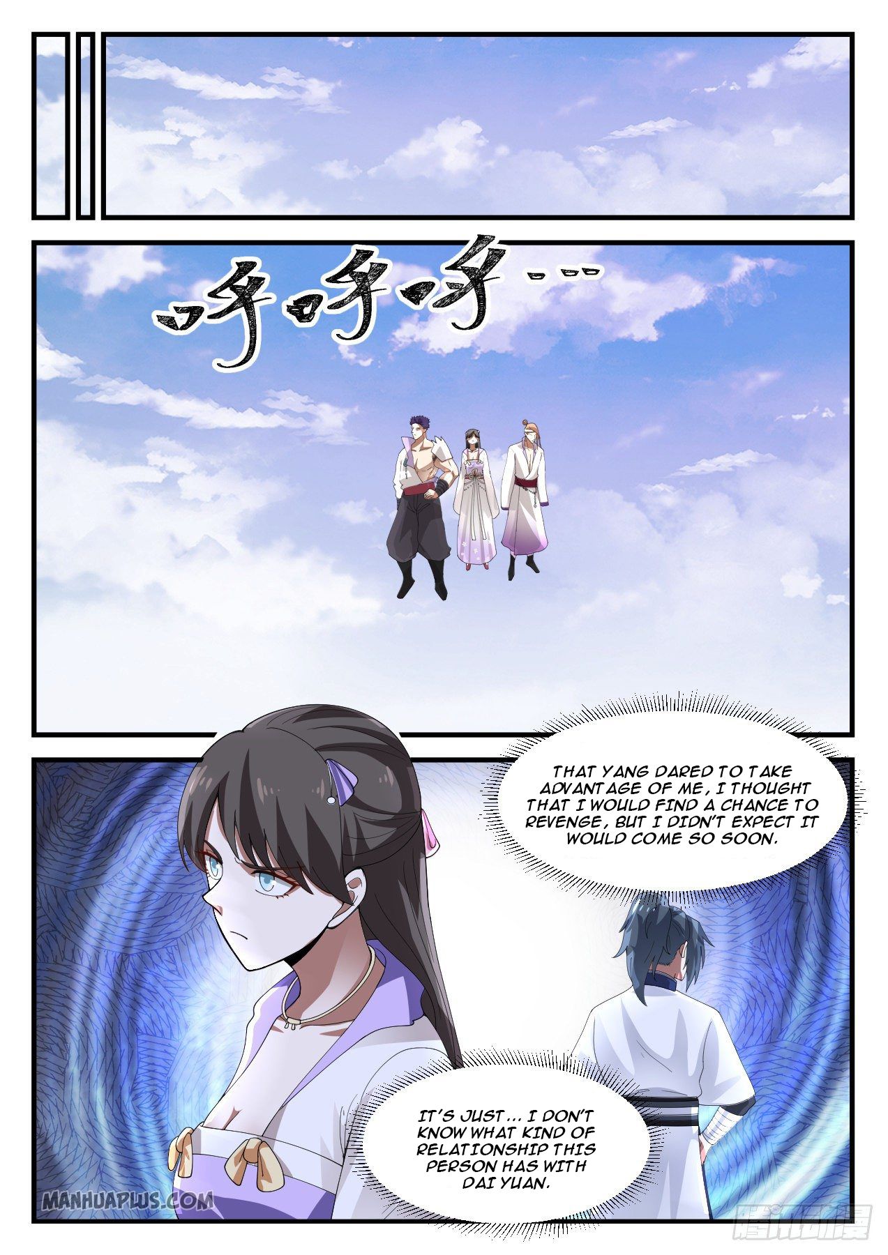 Martial Peak - chapter-1182 - Page 4